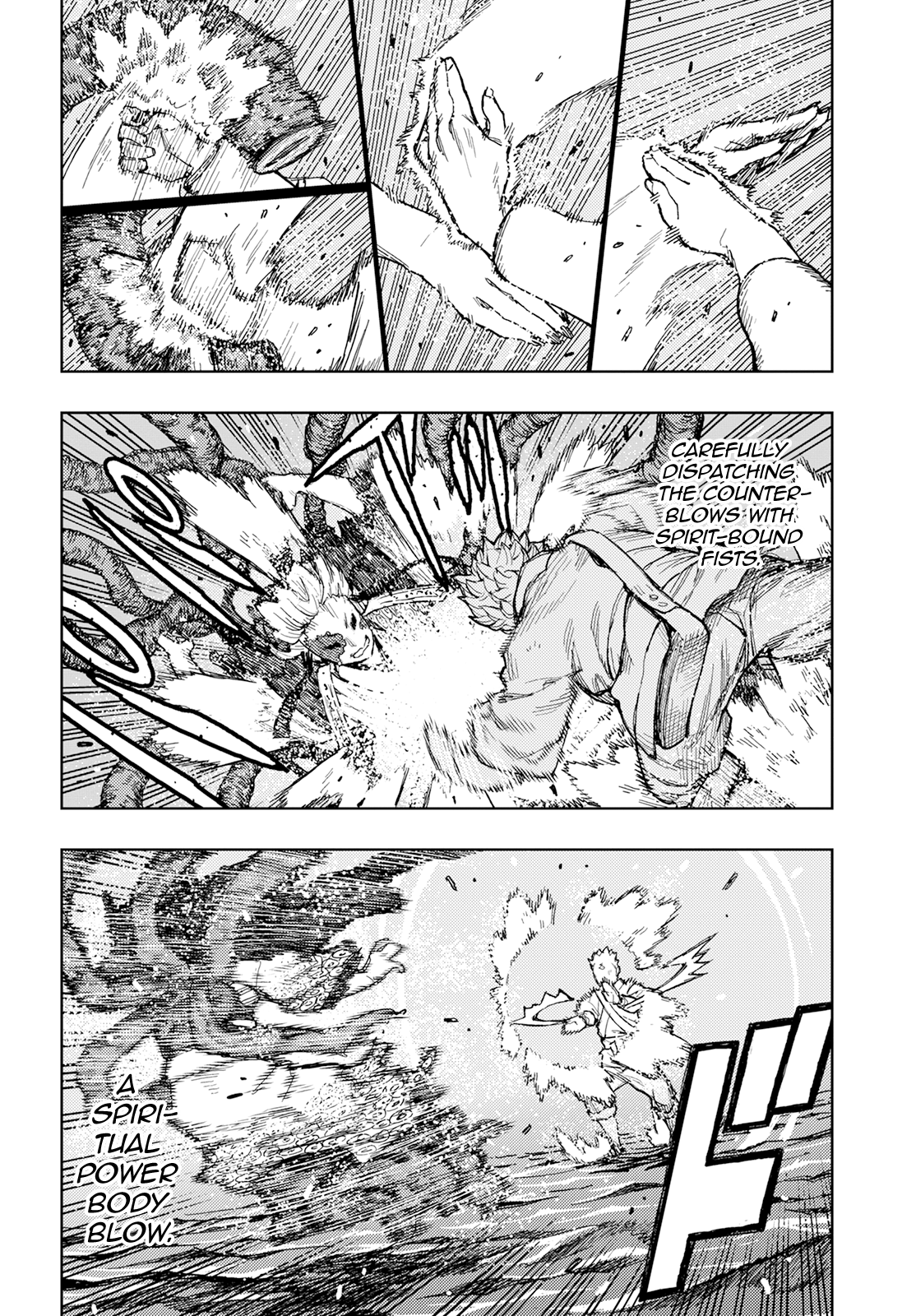 Tsugumomo Chapter 155 page 11 - Chapter 155: Celebration