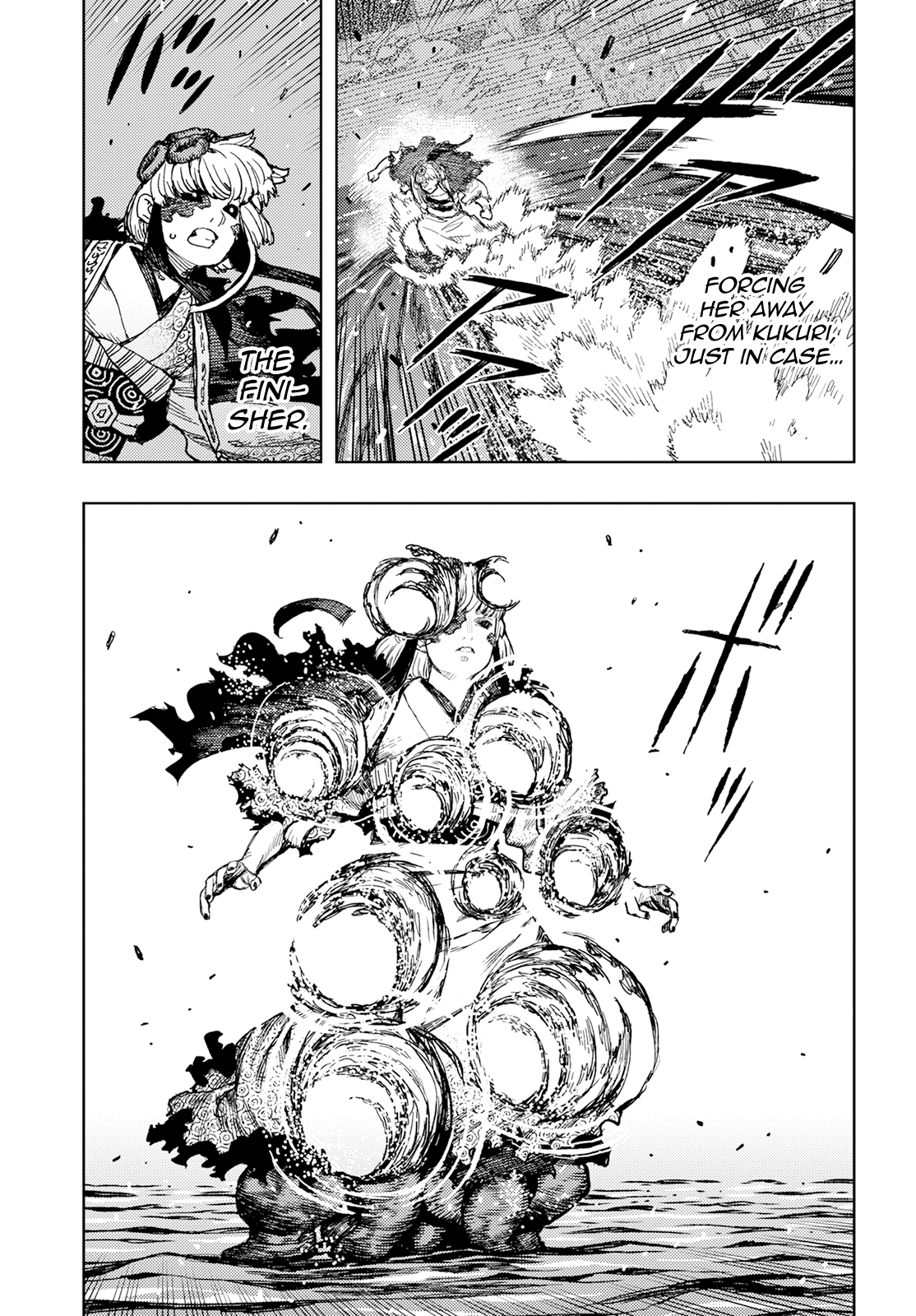 Tsugumomo Chapter 155 page 12 - Chapter 155: Celebration