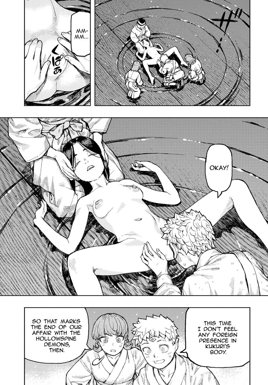 Tsugumomo Chapter 155 page 14 - Chapter 155: Celebration