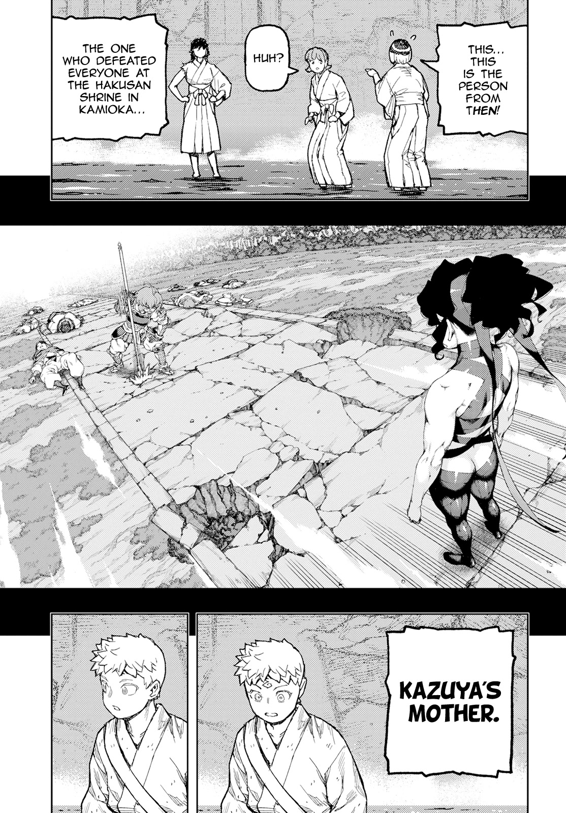 Tsugumomo Chapter 155 page 16 - Chapter 155: Celebration