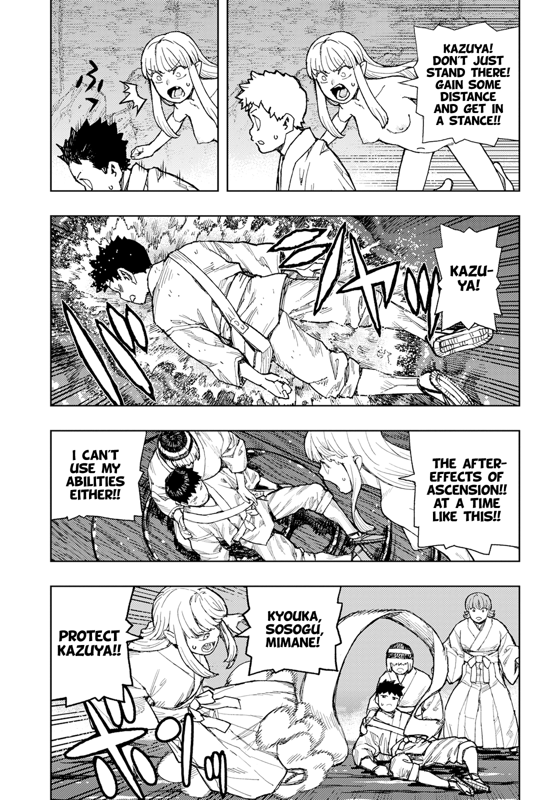 Tsugumomo Chapter 155 page 20 - Chapter 155: Celebration
