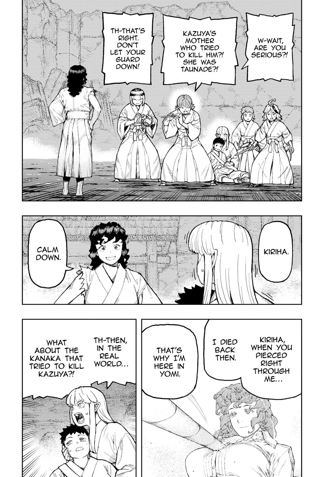 Tsugumomo Chapter 155 page 21 - Chapter 155: Celebration