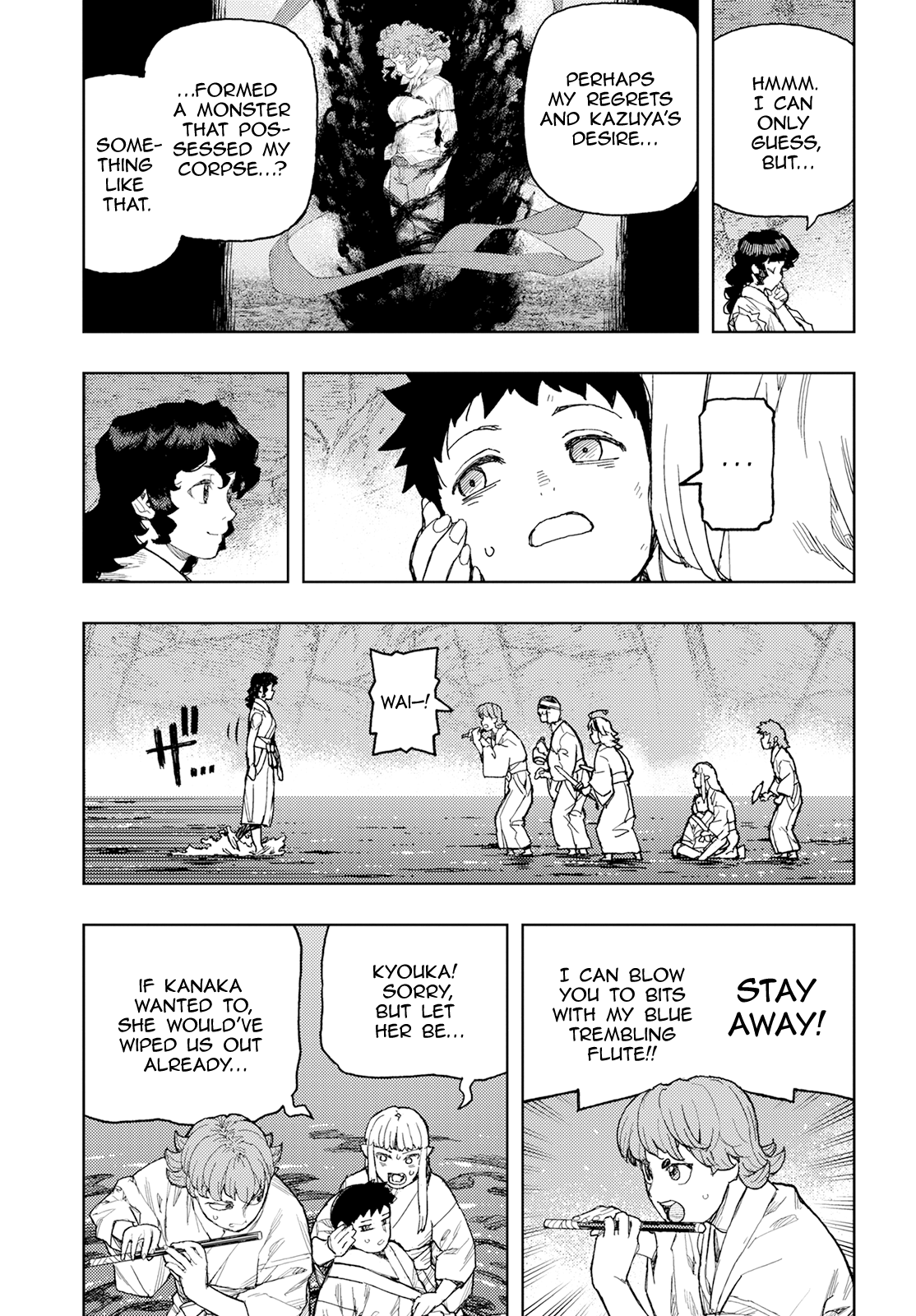 Tsugumomo Chapter 155 page 22 - Chapter 155: Celebration