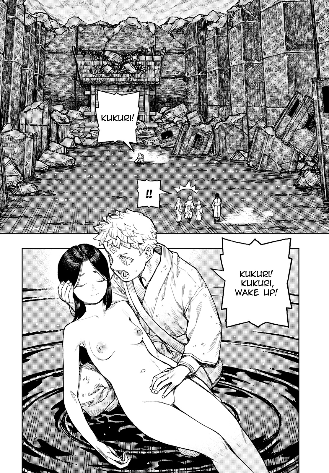 Tsugumomo Chapter 155 page 3 - Chapter 155: Celebration
