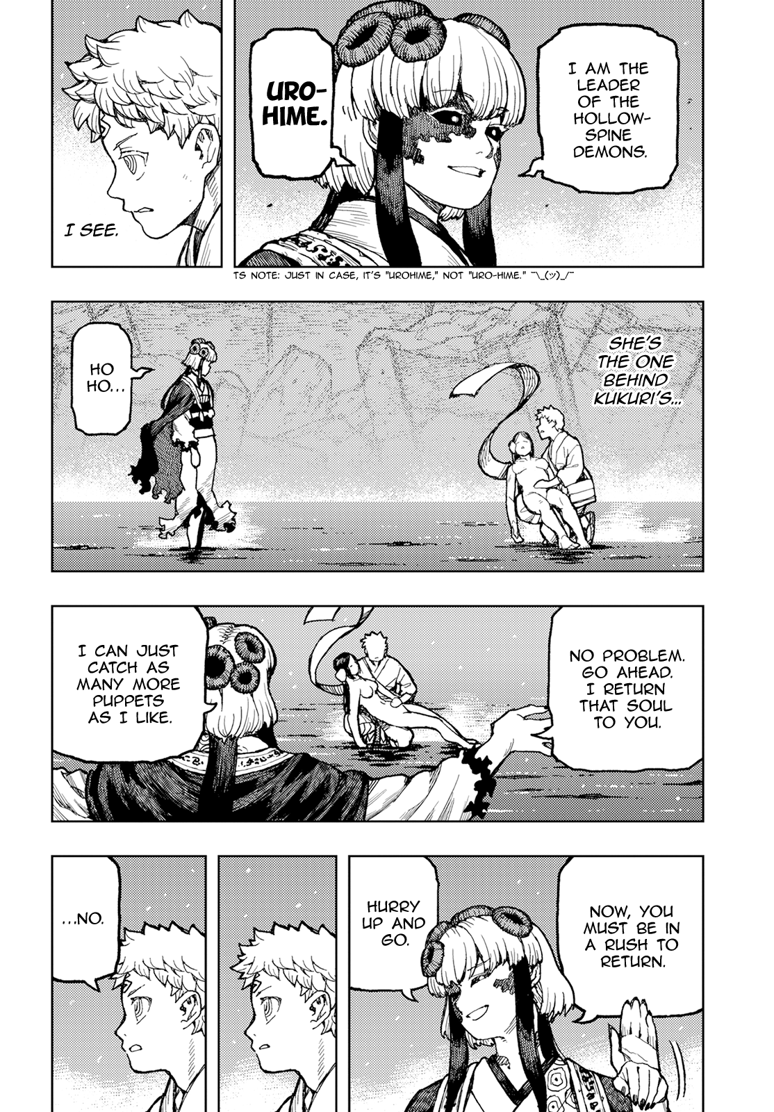 Tsugumomo Chapter 155 page 5 - Chapter 155: Celebration