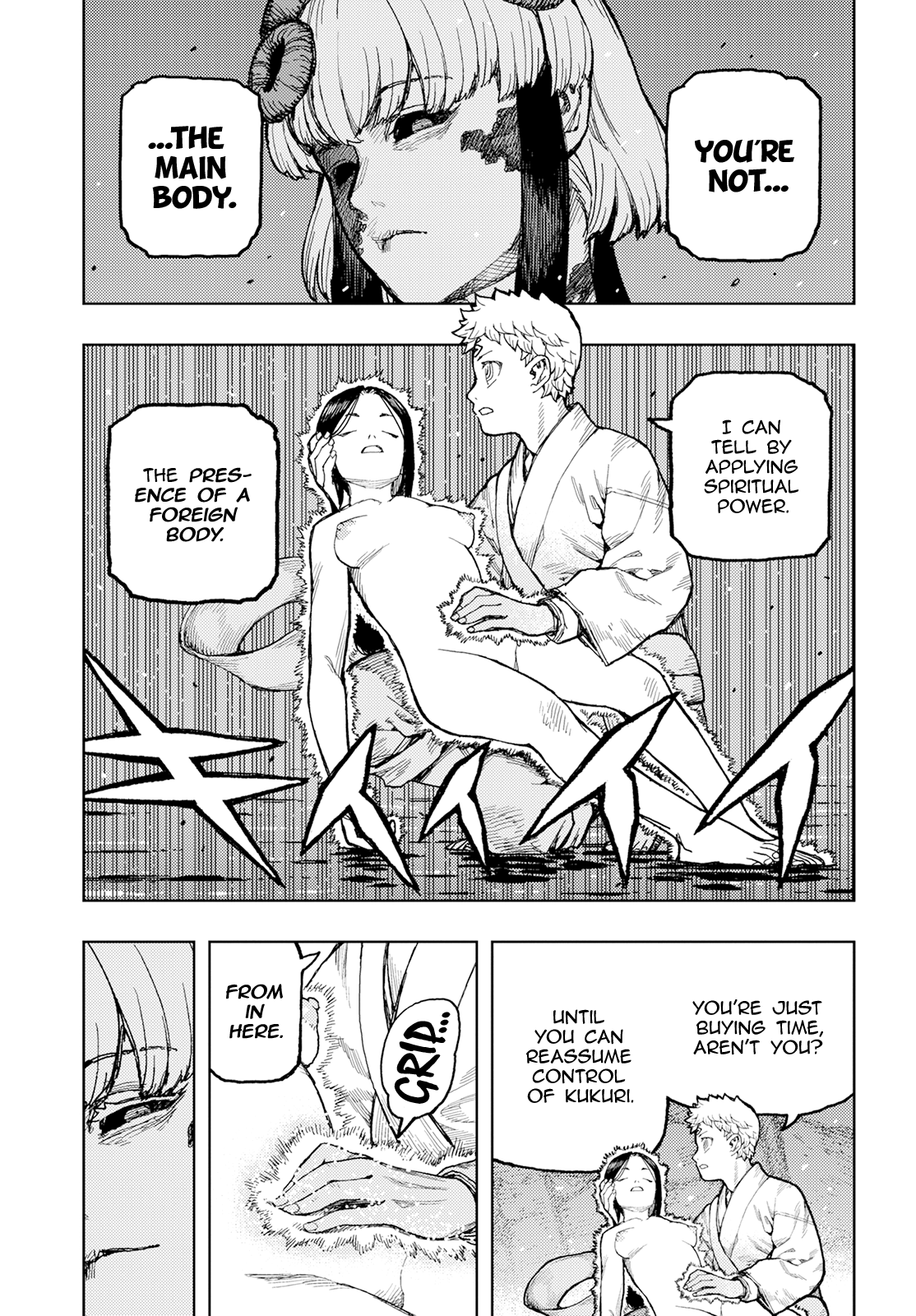 Tsugumomo Chapter 155 page 6 - Chapter 155: Celebration
