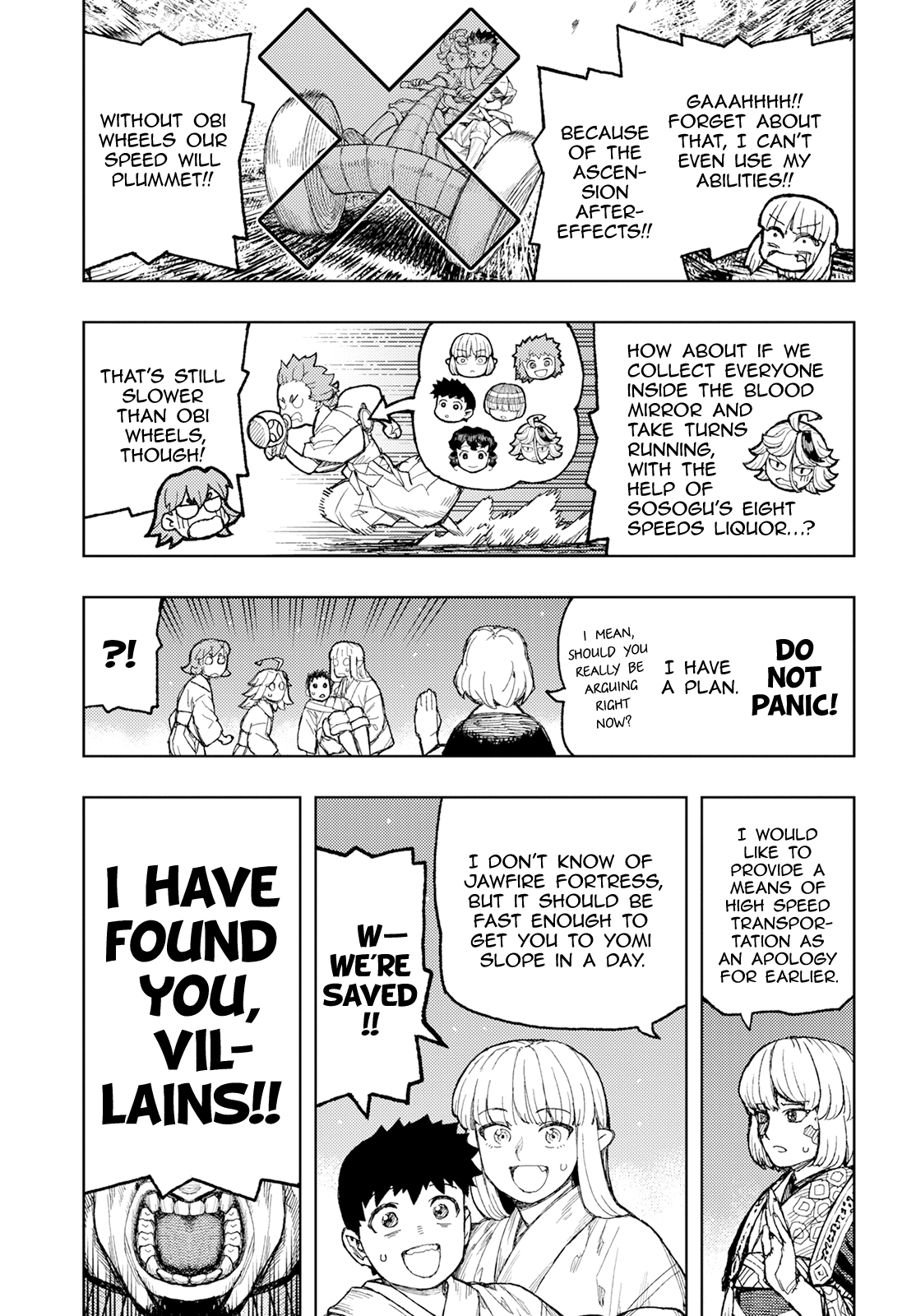 Tsugumomo Chapter 156 page 10 - Chapter 156: Iwanaga-Hime