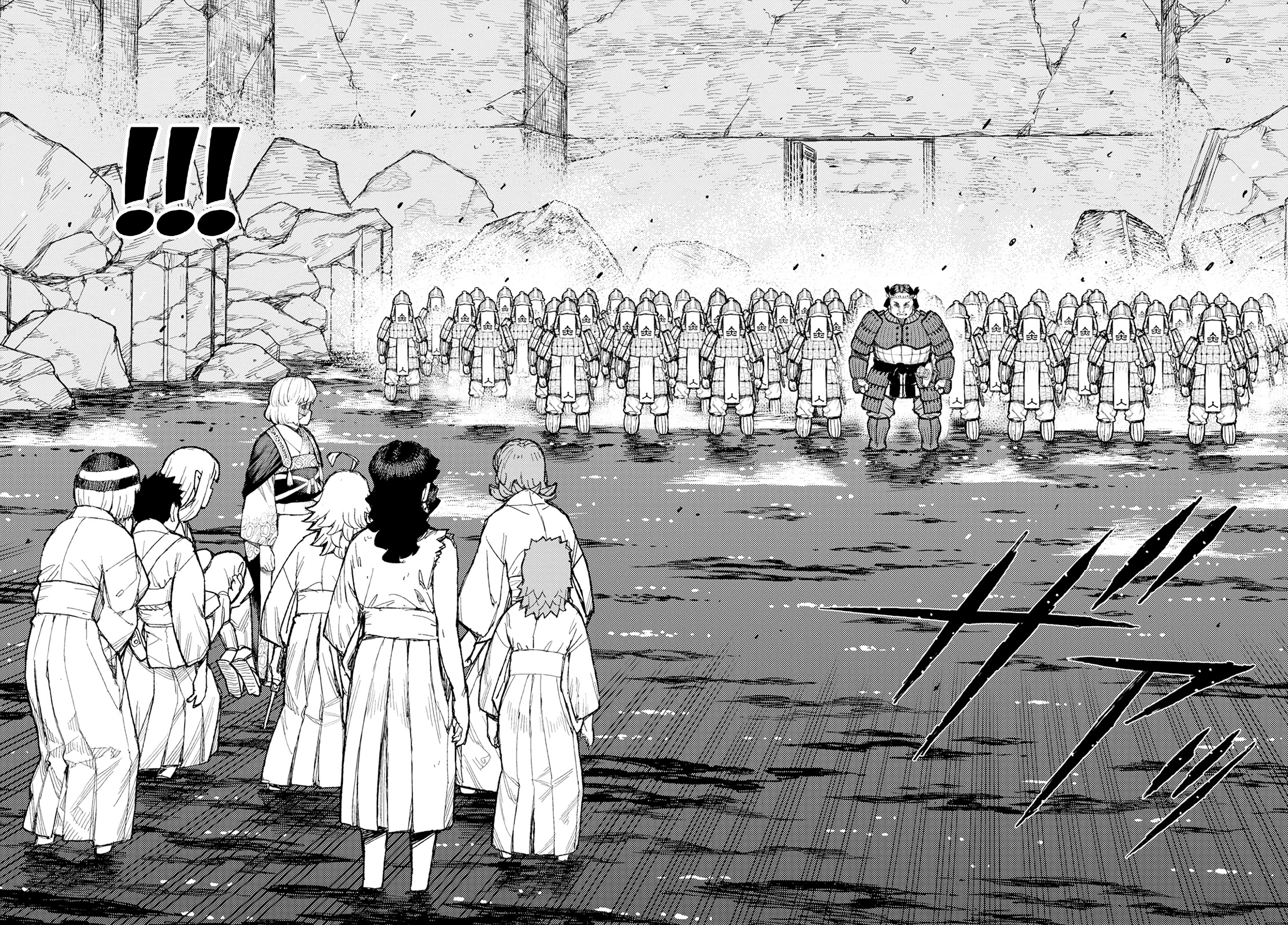 Tsugumomo Chapter 156 page 11 - Chapter 156: Iwanaga-Hime