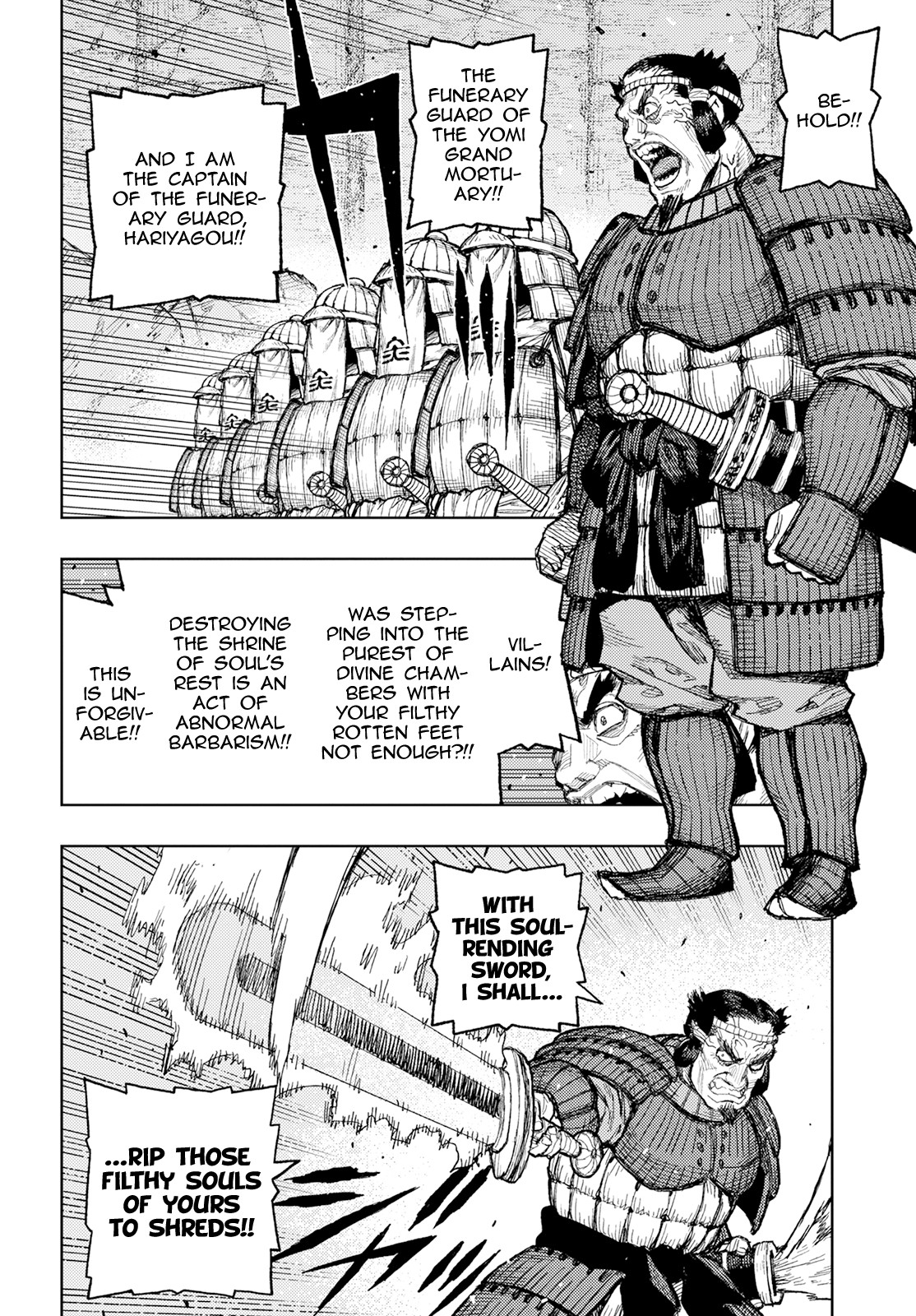 Tsugumomo Chapter 156 page 12 - Chapter 156: Iwanaga-Hime