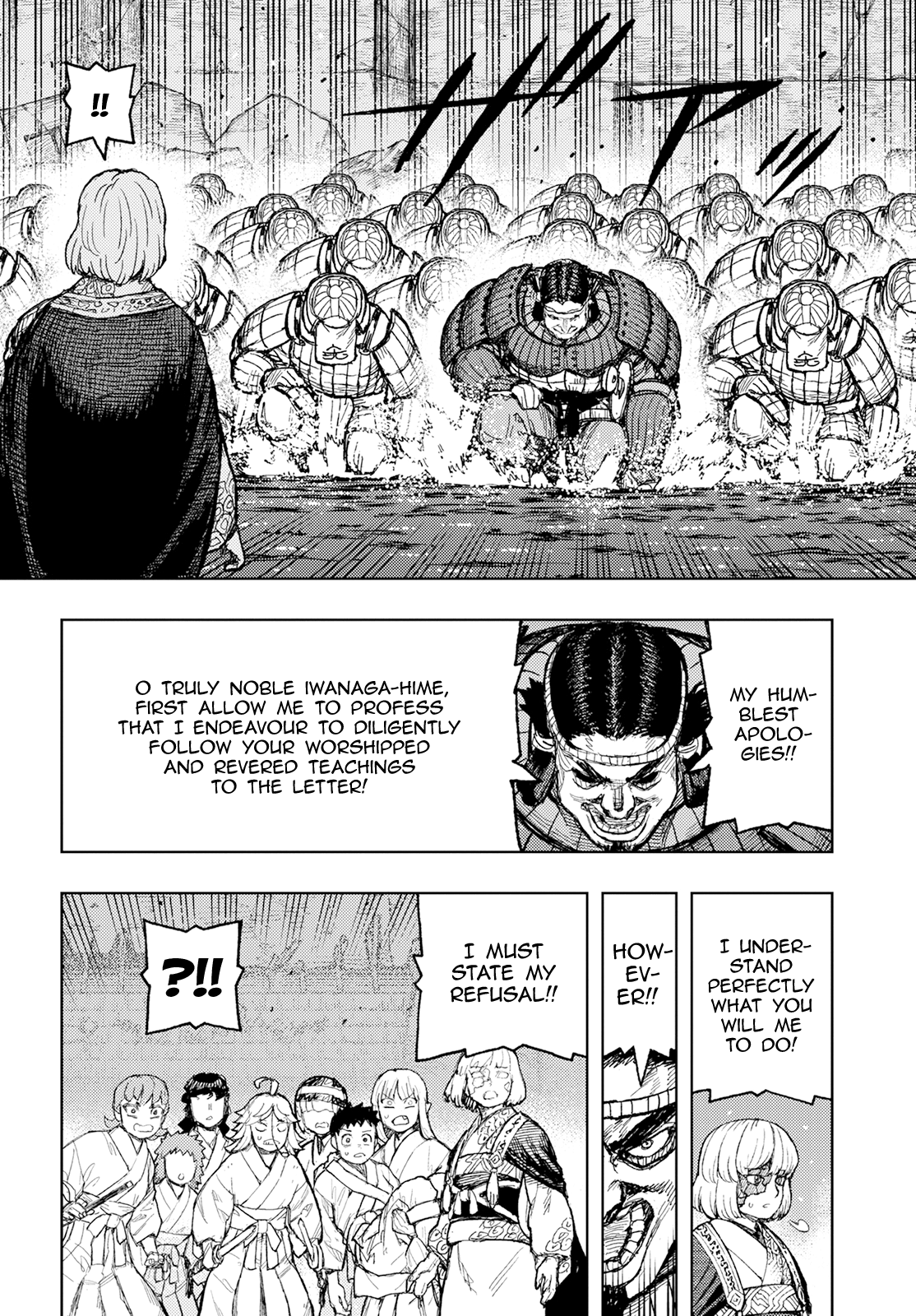 Tsugumomo Chapter 156 page 14 - Chapter 156: Iwanaga-Hime