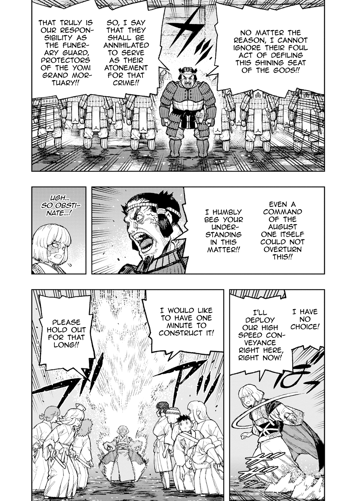 Tsugumomo Chapter 156 page 15 - Chapter 156: Iwanaga-Hime
