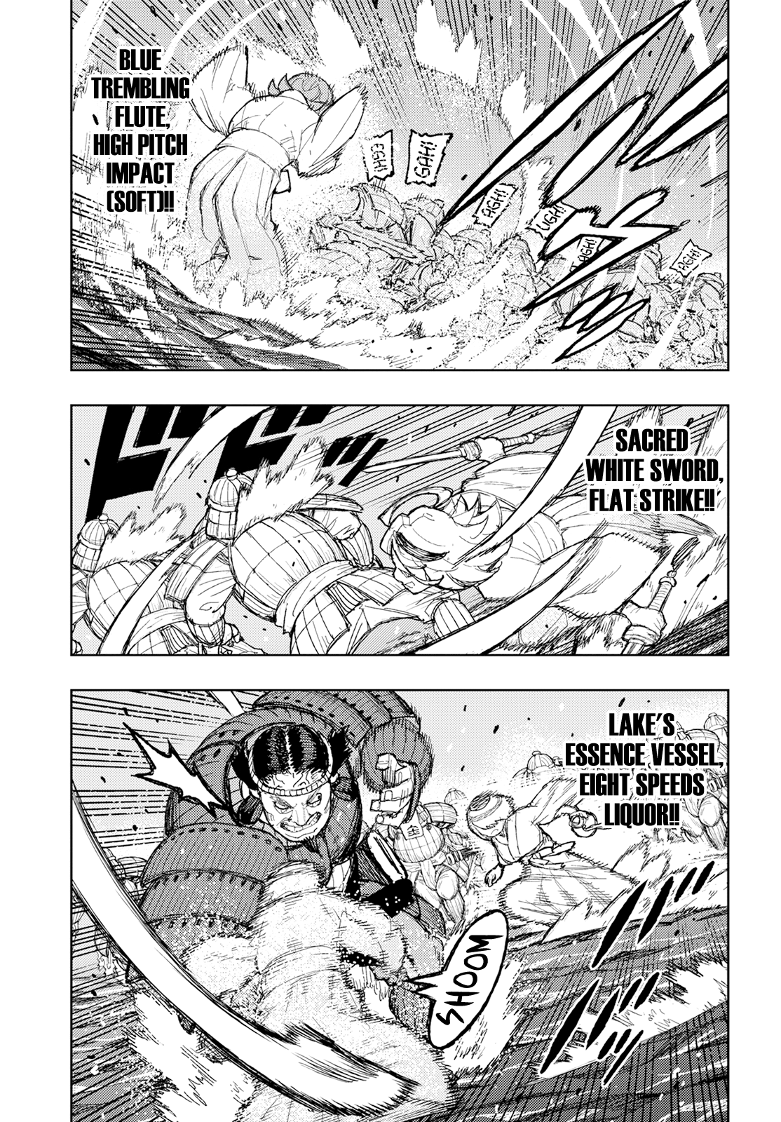 Tsugumomo Chapter 156 page 17 - Chapter 156: Iwanaga-Hime