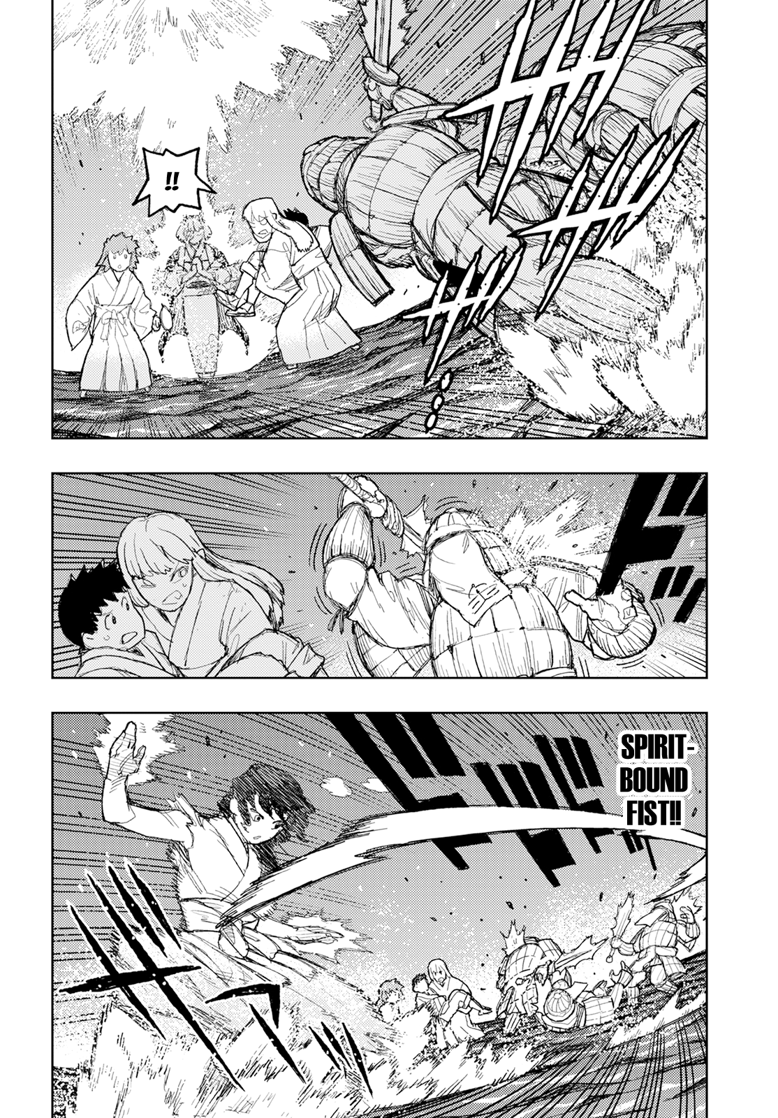 Tsugumomo Chapter 156 page 18 - Chapter 156: Iwanaga-Hime