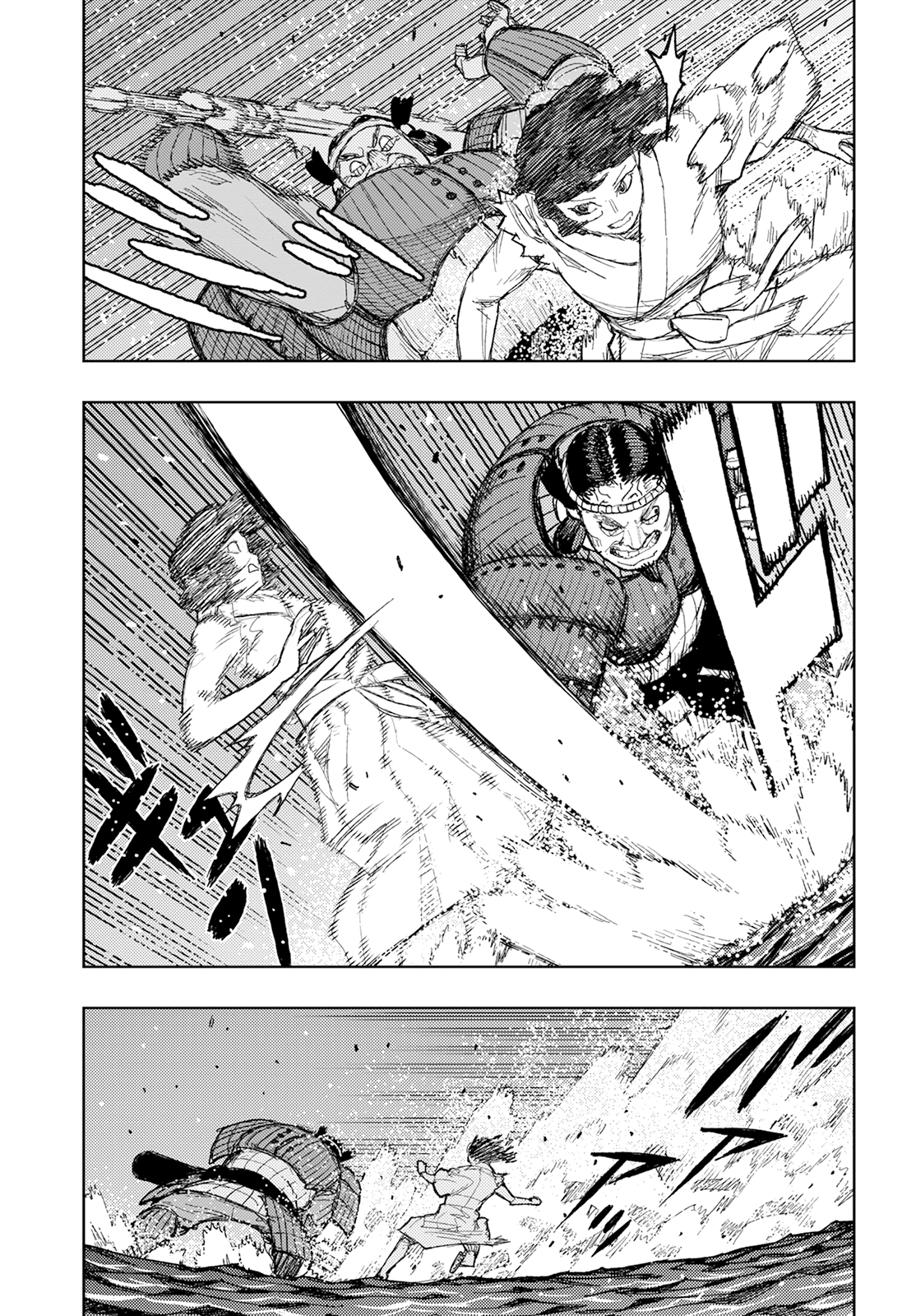 Tsugumomo Chapter 156 page 19 - Chapter 156: Iwanaga-Hime