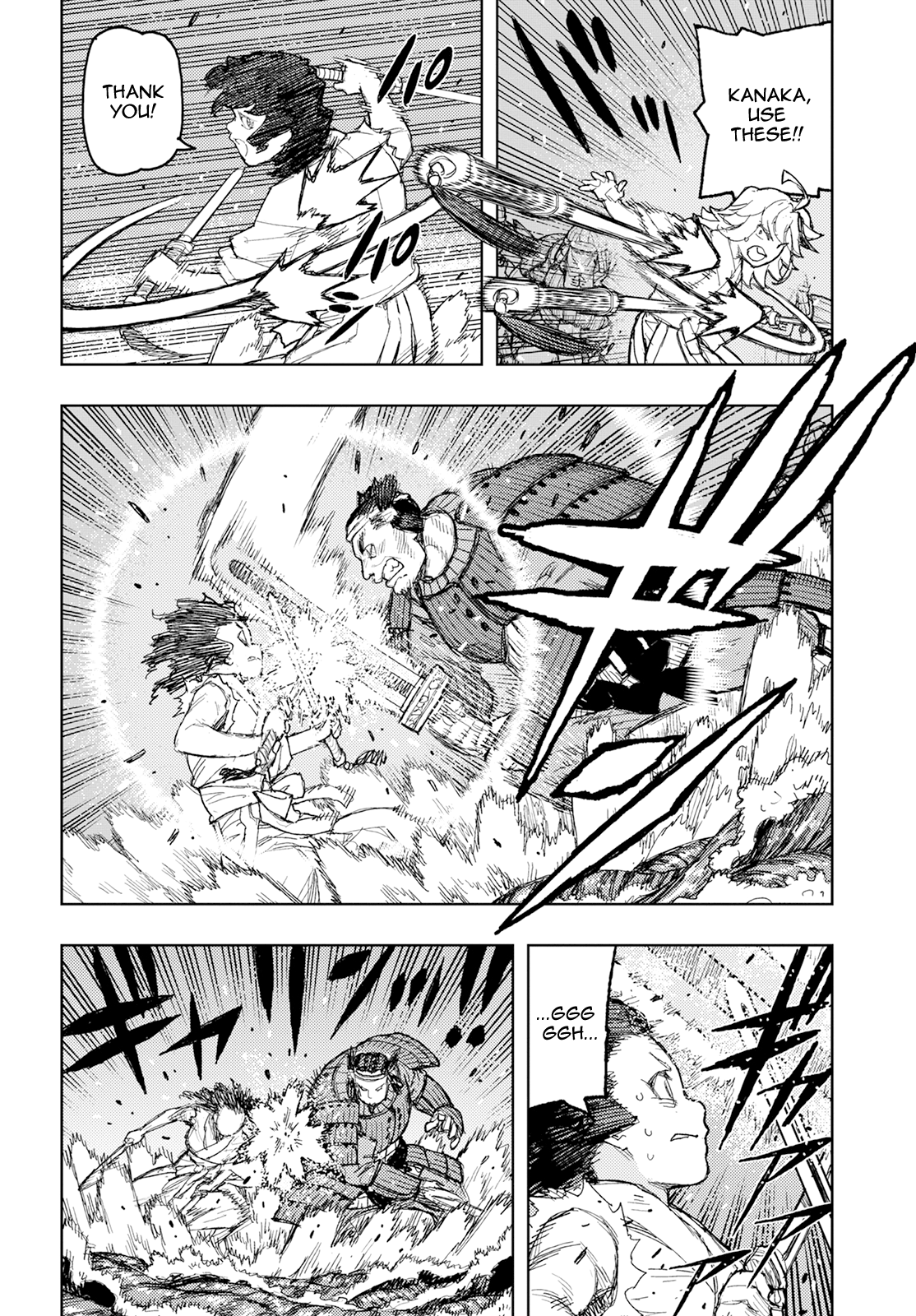 Tsugumomo Chapter 156 page 20 - Chapter 156: Iwanaga-Hime