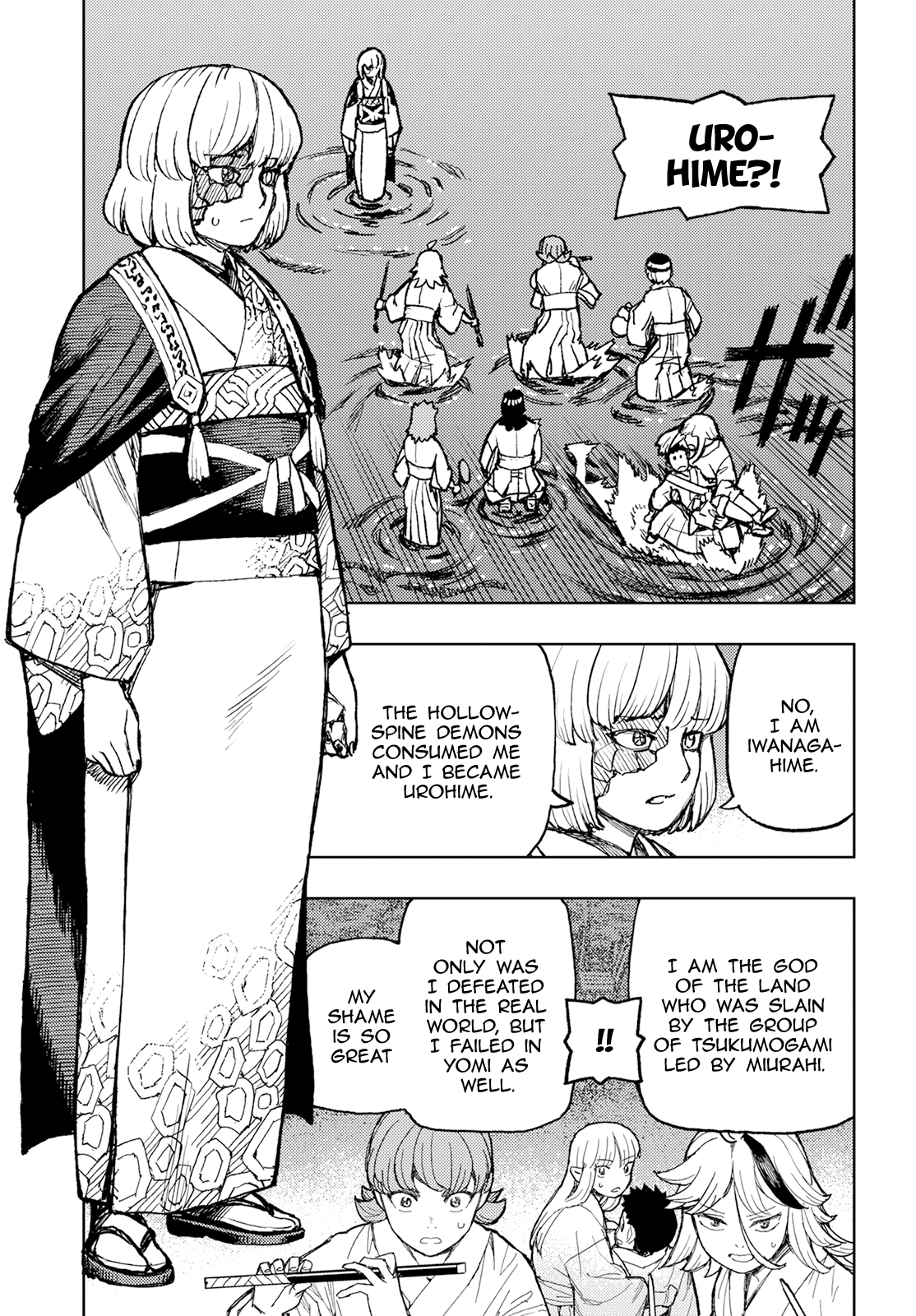 Tsugumomo Chapter 156 page 6 - Chapter 156: Iwanaga-Hime