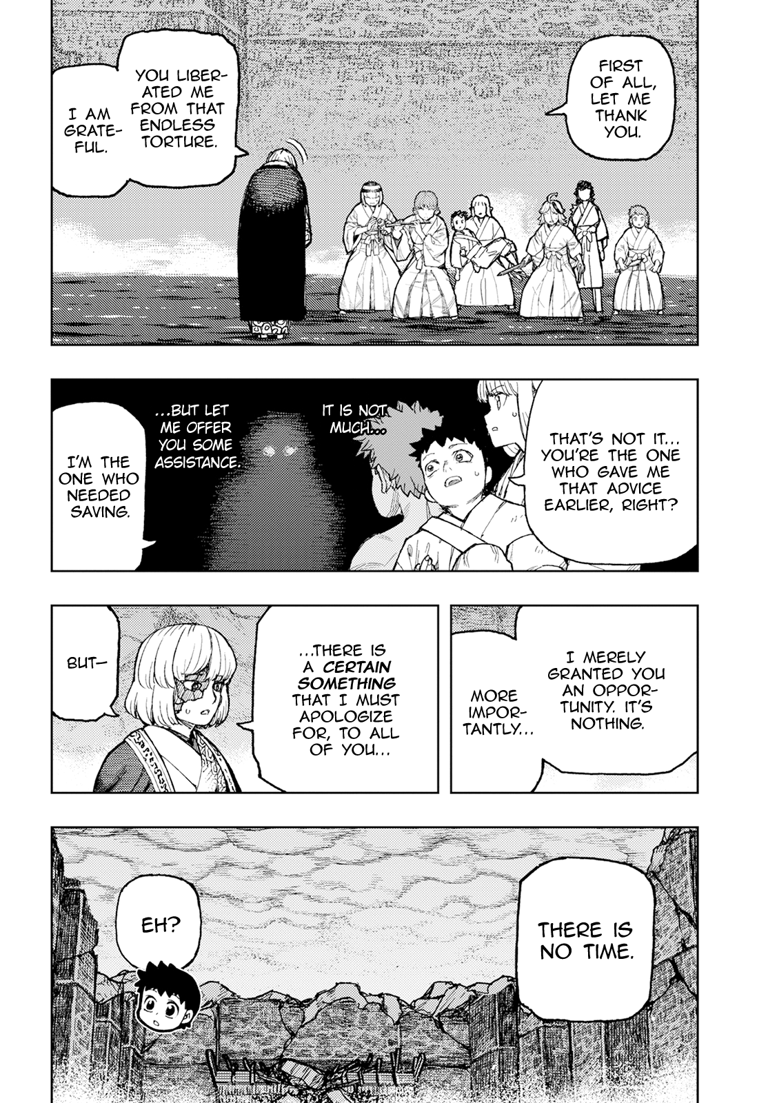 Tsugumomo Chapter 156 page 7 - Chapter 156: Iwanaga-Hime