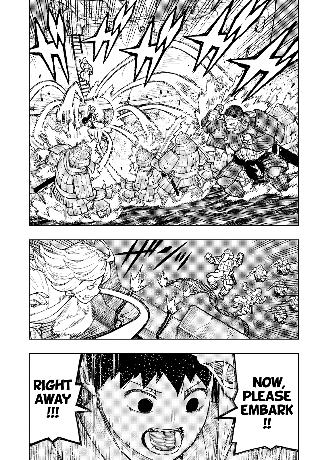 Tsugumomo Chapter 157 page 10 - Chapter 157: Parting