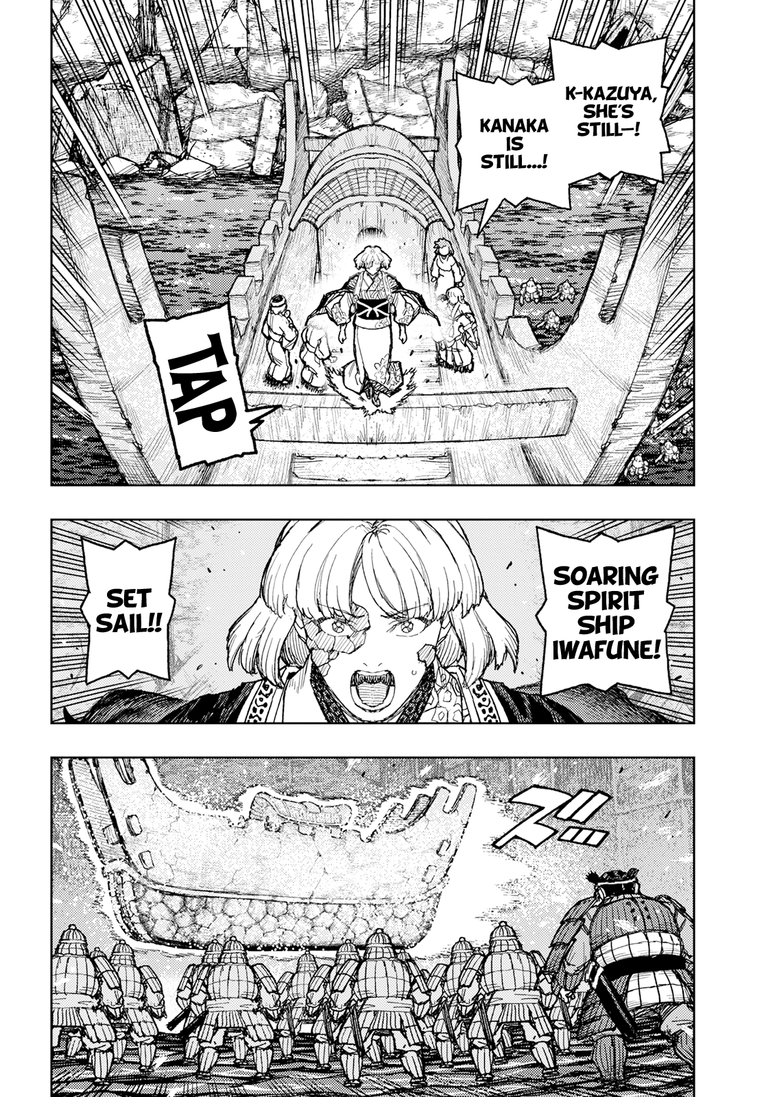 Tsugumomo Chapter 157 page 11 - Chapter 157: Parting