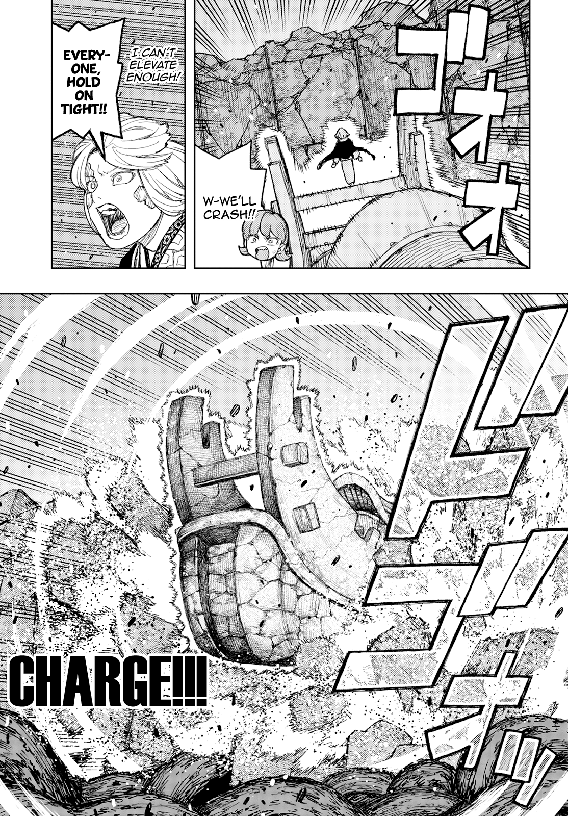 Tsugumomo Chapter 157 page 12 - Chapter 157: Parting
