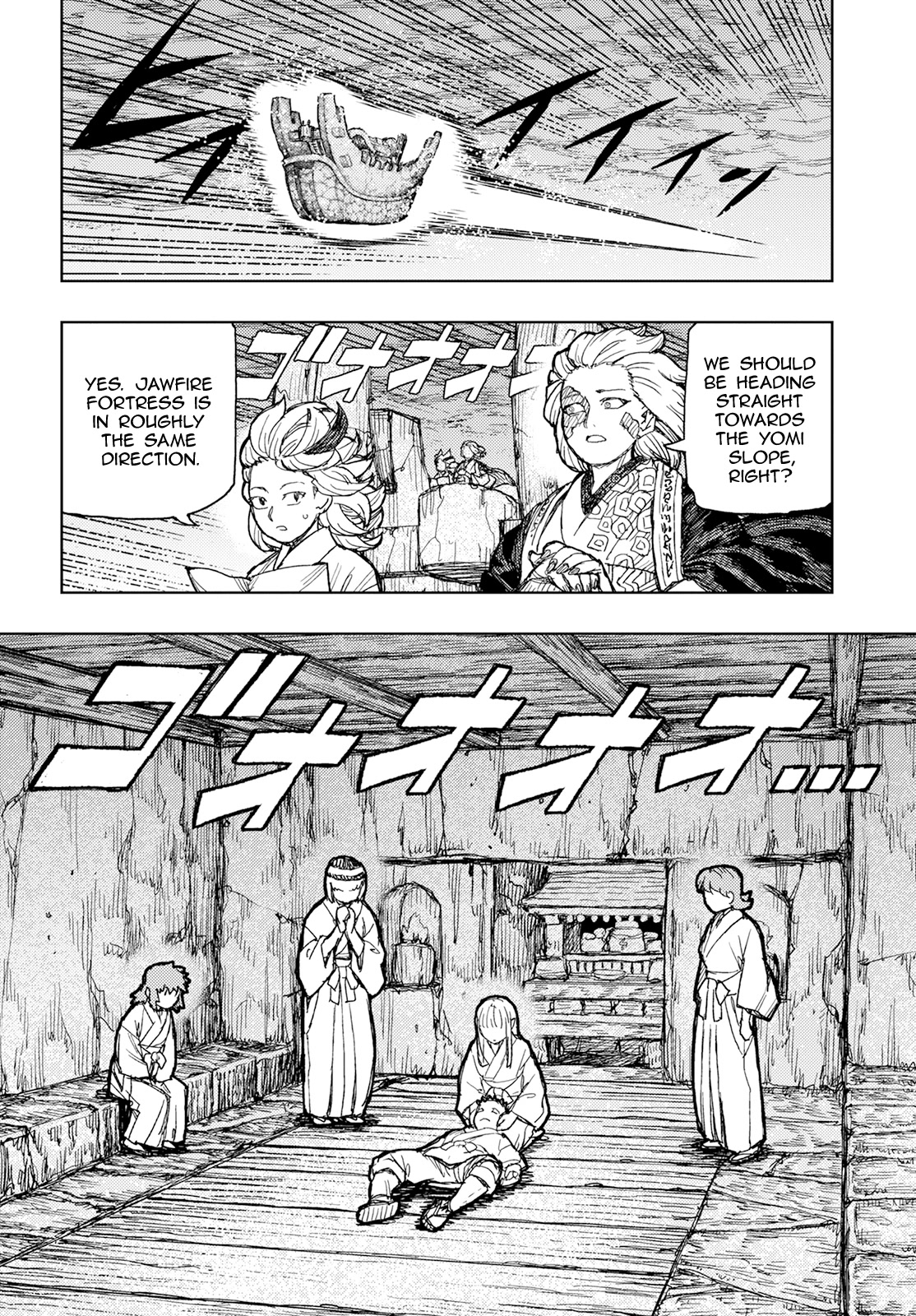 Tsugumomo Chapter 157 page 17 - Chapter 157: Parting