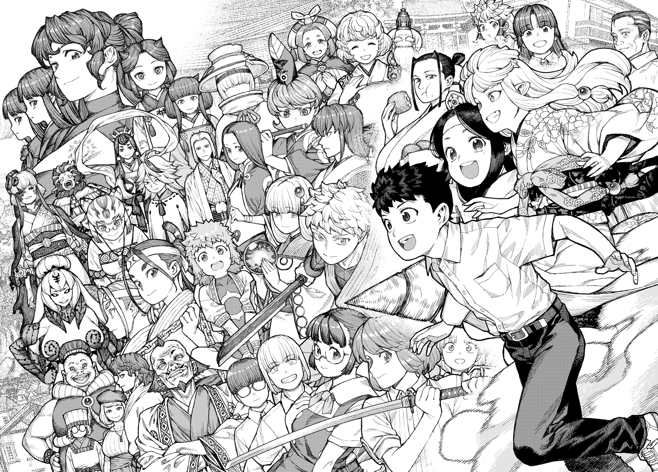 Tsugumomo Chapter 157 page 31 - Chapter 157: Parting
