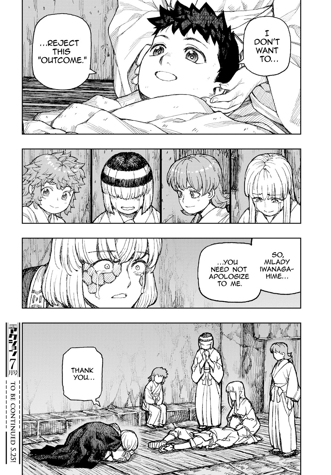 Tsugumomo Chapter 157 page 32 - Chapter 157: Parting