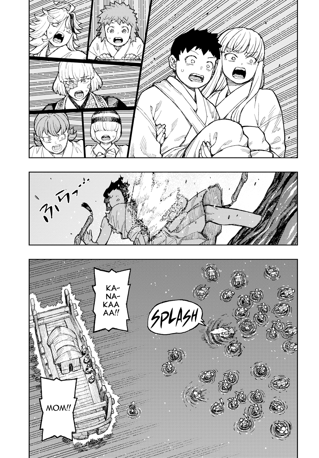 Tsugumomo Chapter 157 page 4 - Chapter 157: Parting