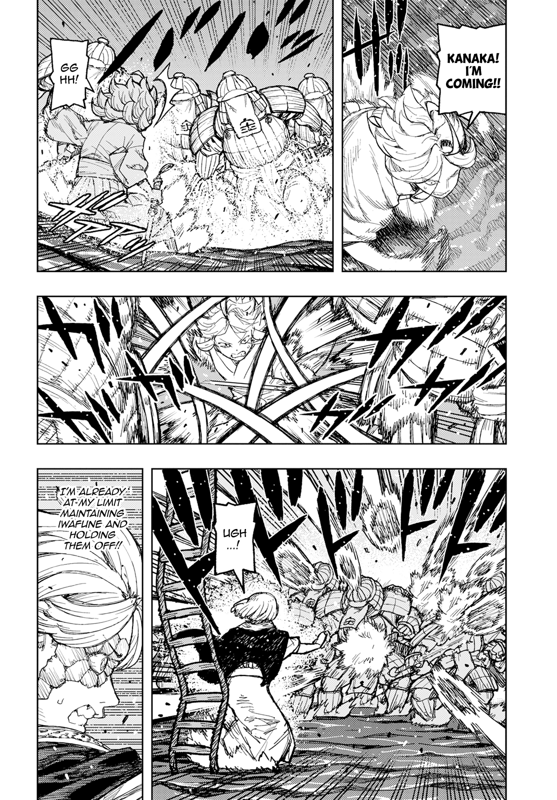 Tsugumomo Chapter 157 page 5 - Chapter 157: Parting