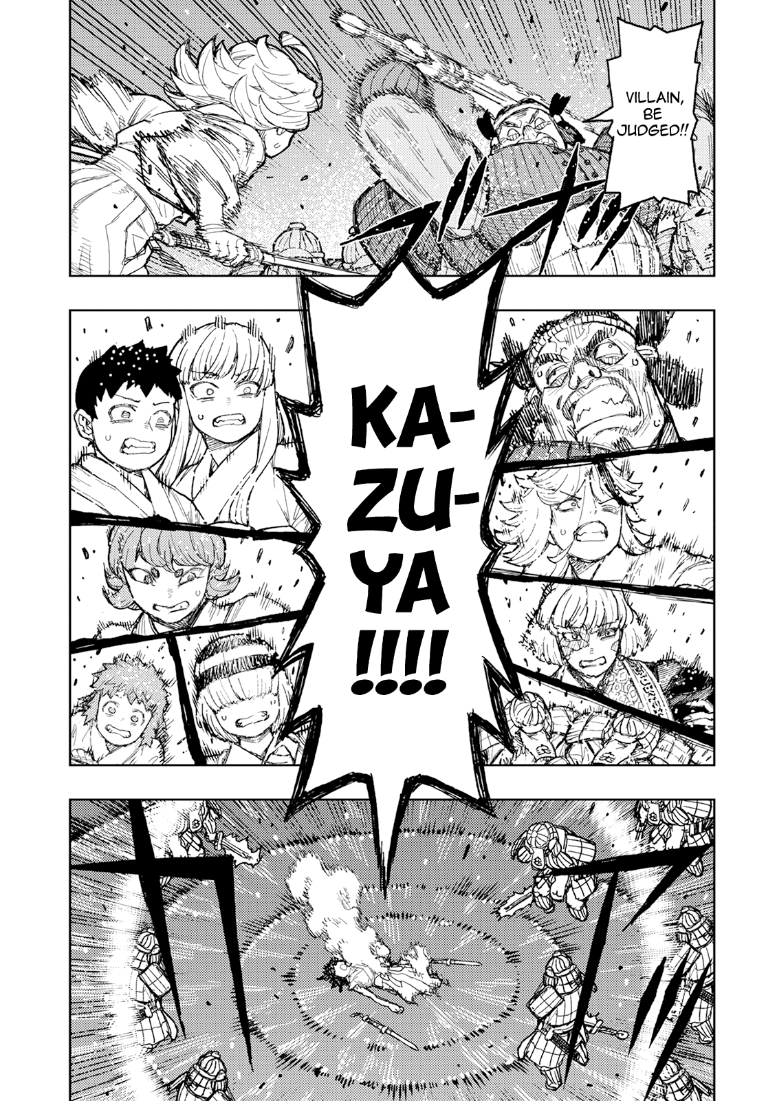 Tsugumomo Chapter 157 page 6 - Chapter 157: Parting