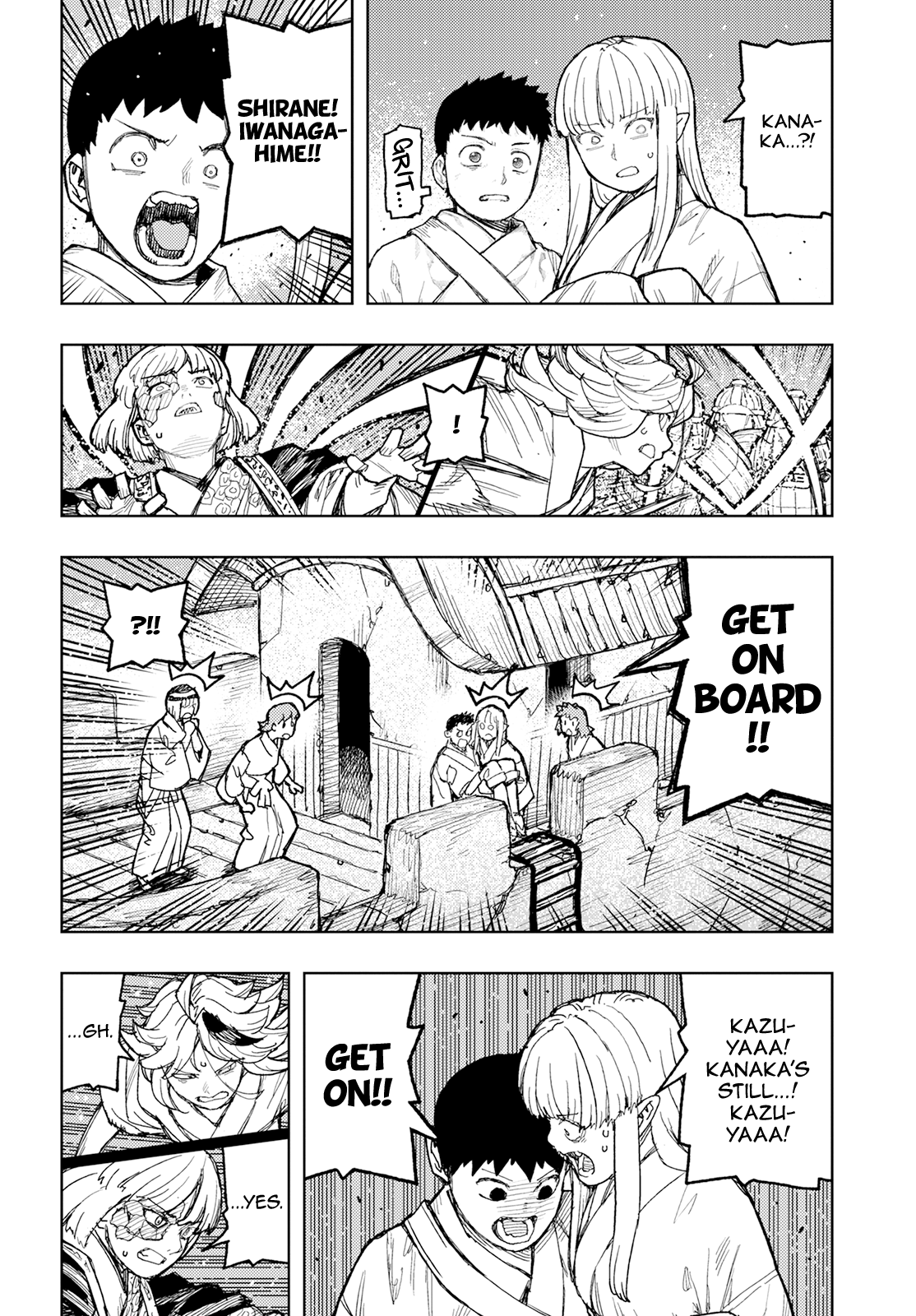 Tsugumomo Chapter 157 page 9 - Chapter 157: Parting