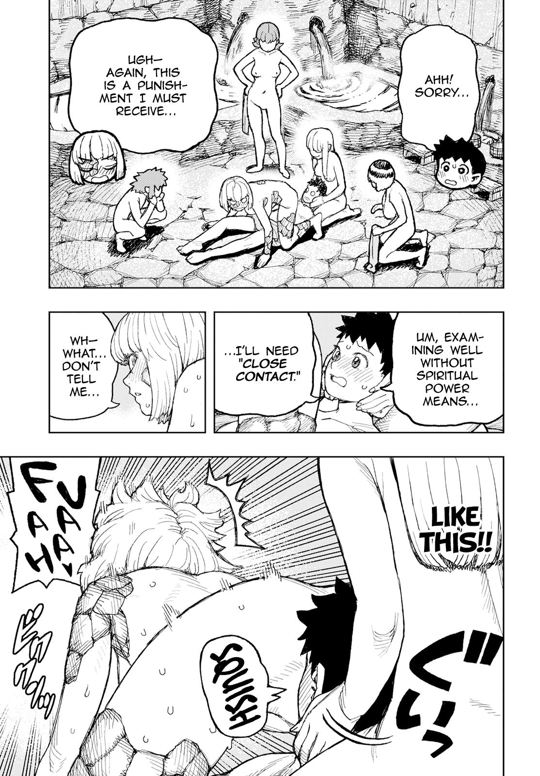 Tsugumomo Chapter 158.1 page 10 - Chapter 158.1: Return From Yomi (Lewd Edit)