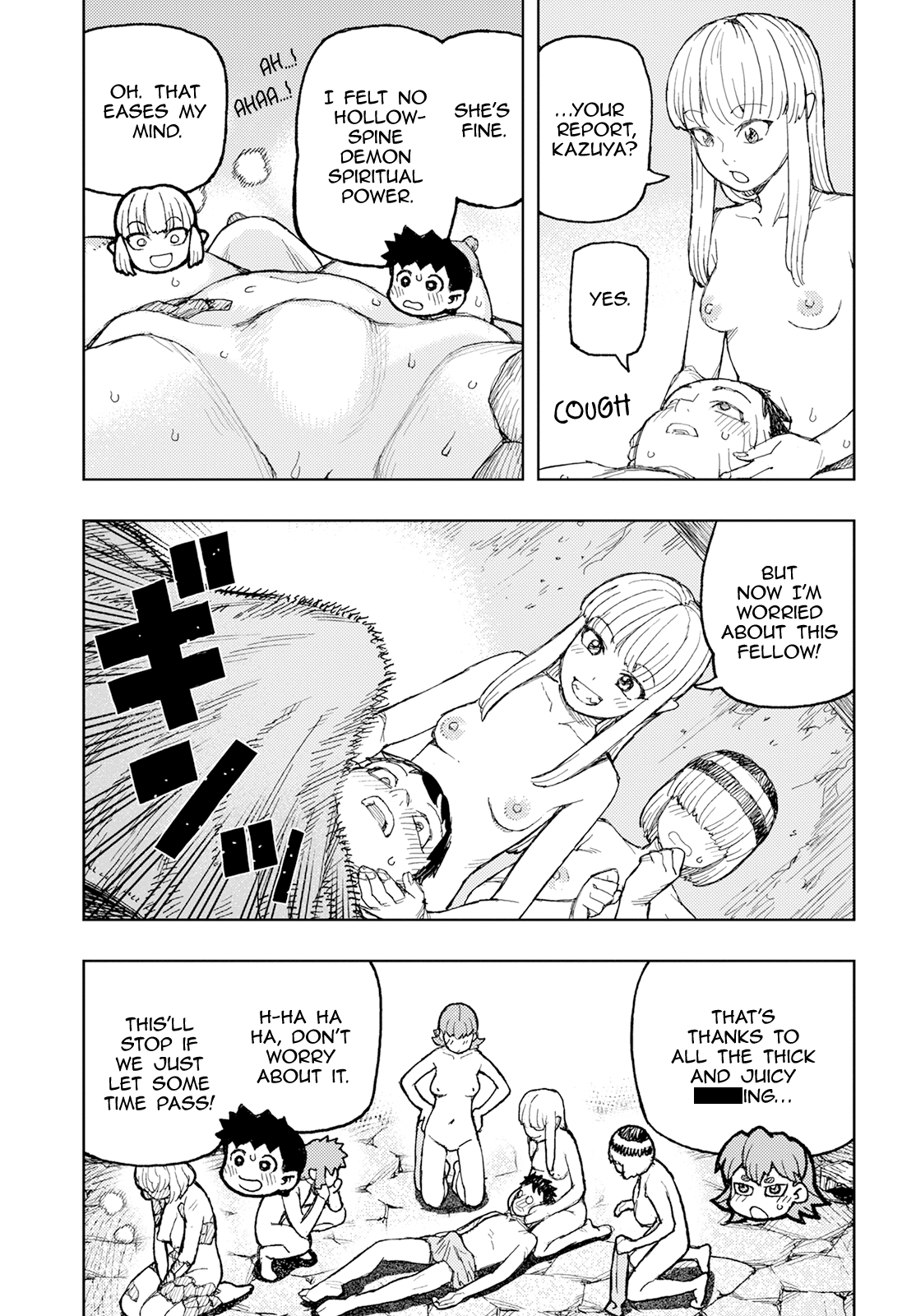 Tsugumomo Chapter 158.1 page 12 - Chapter 158.1: Return From Yomi (Lewd Edit)