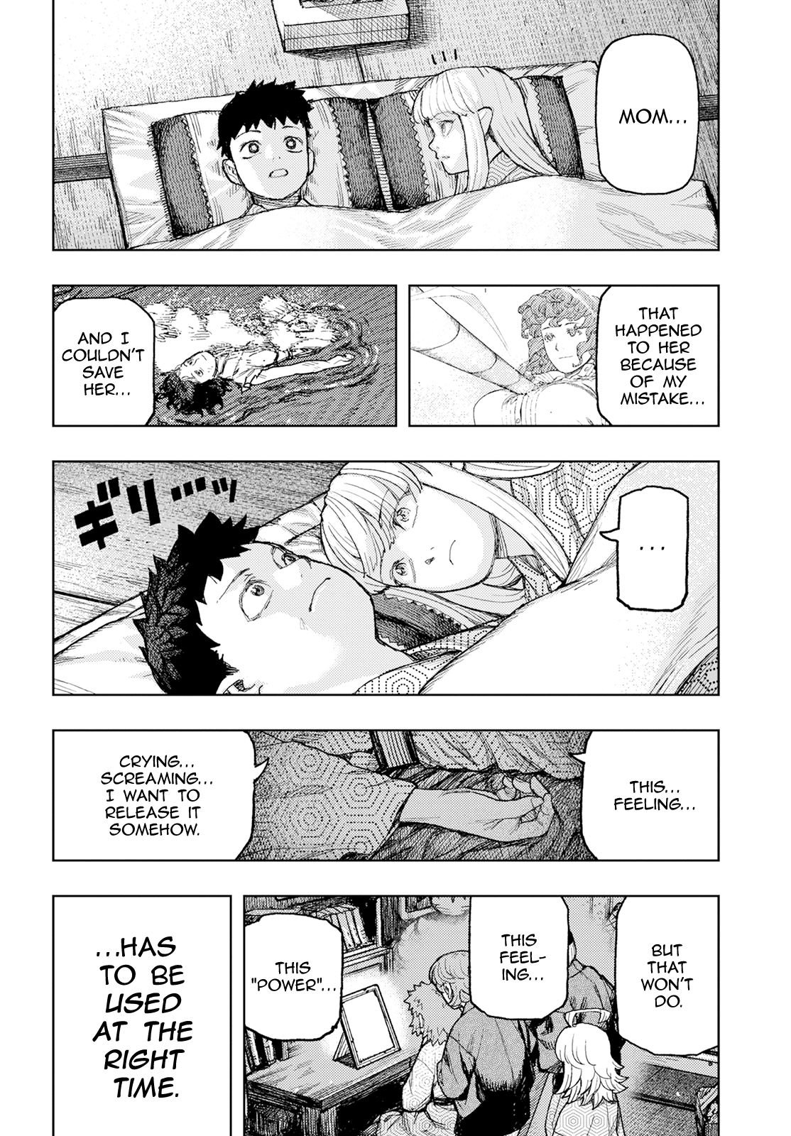Tsugumomo Chapter 158.1 page 19 - Chapter 158.1: Return From Yomi (Lewd Edit)