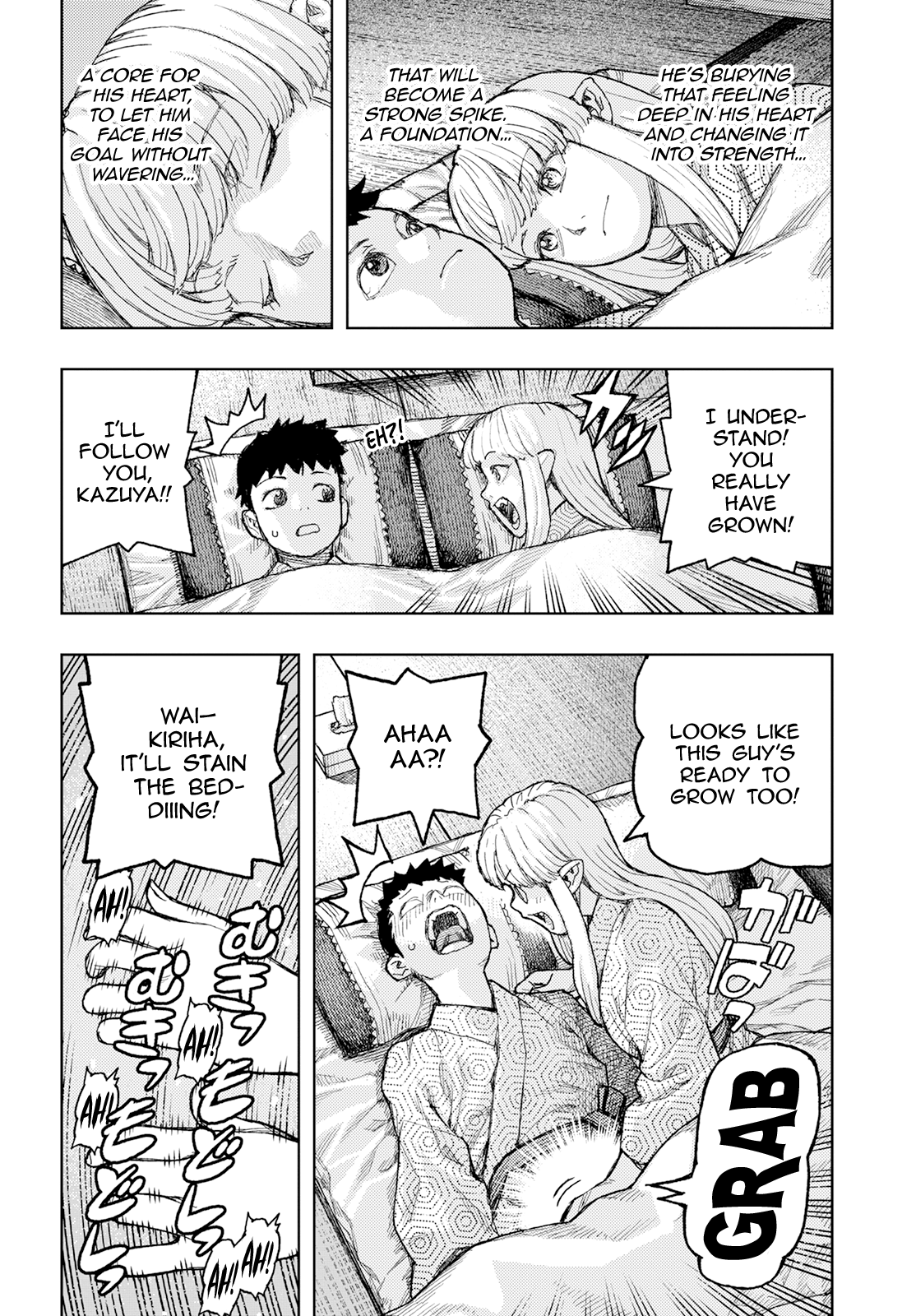Tsugumomo Chapter 158.1 page 21 - Chapter 158.1: Return From Yomi (Lewd Edit)