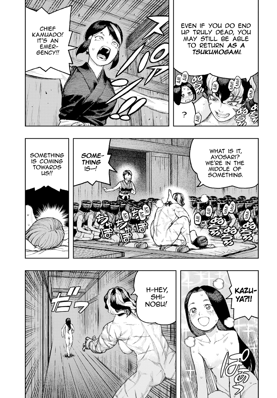 Tsugumomo Chapter 158.1 page 28 - Chapter 158.1: Return From Yomi (Lewd Edit)