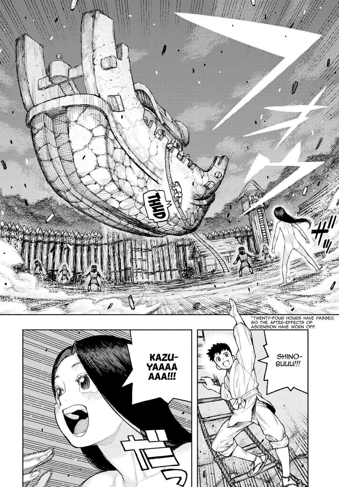 Tsugumomo Chapter 158.1 page 29 - Chapter 158.1: Return From Yomi (Lewd Edit)