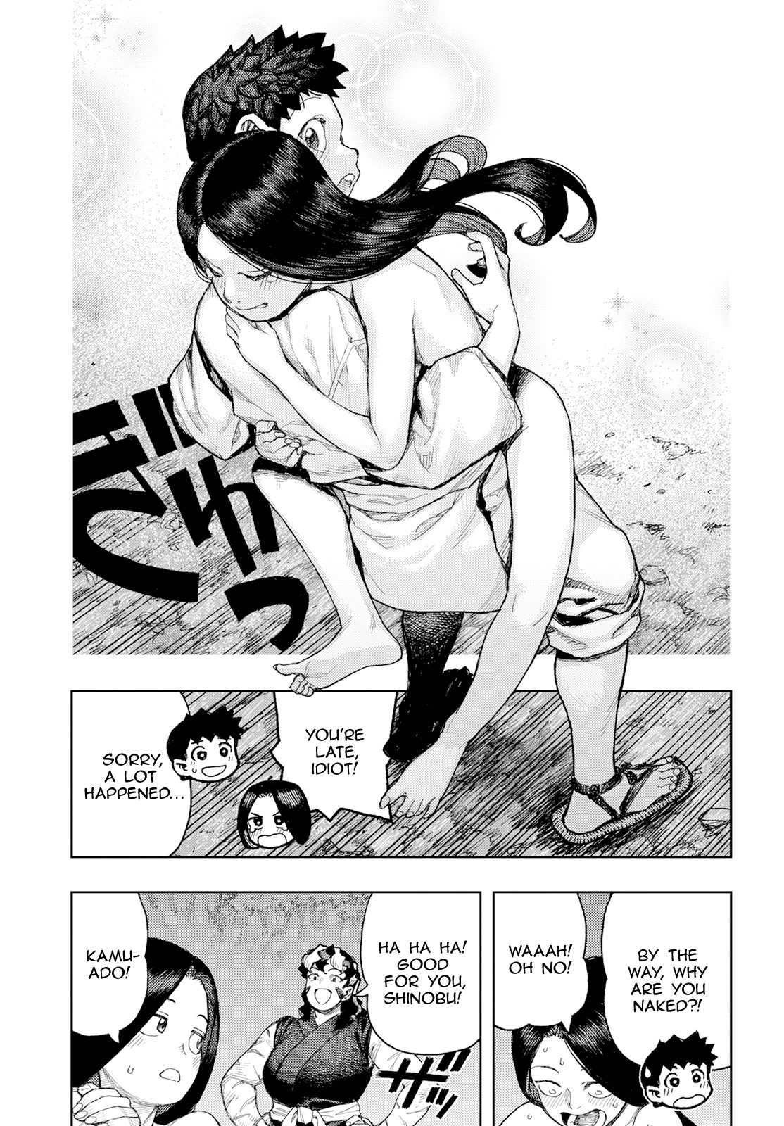 Tsugumomo Chapter 158.1 page 30 - Chapter 158.1: Return From Yomi (Lewd Edit)