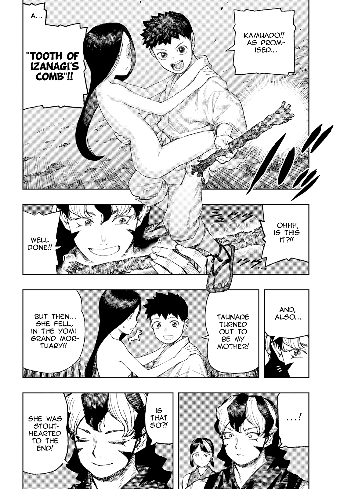 Tsugumomo Chapter 158.1 page 31 - Chapter 158.1: Return From Yomi (Lewd Edit)