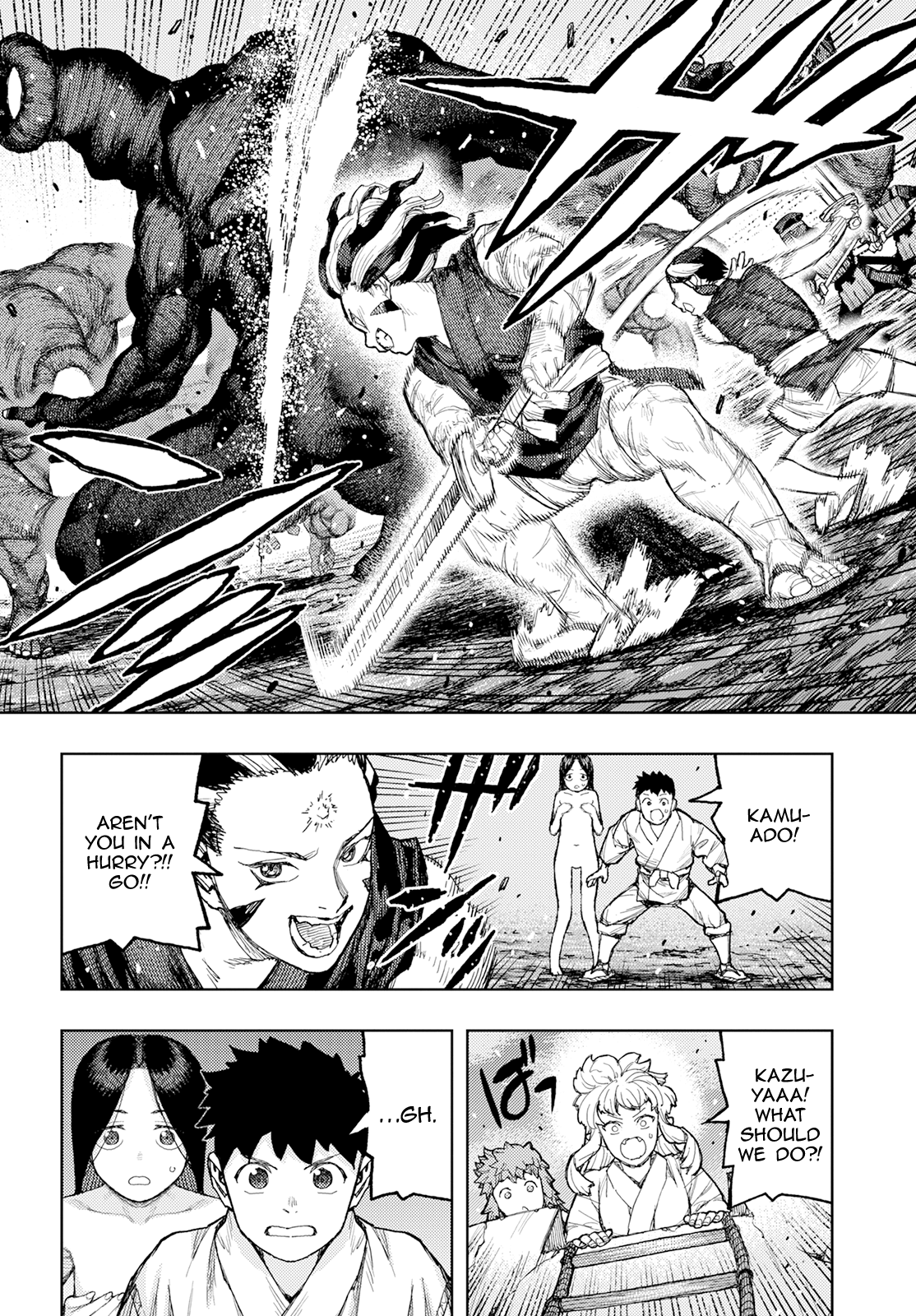 Tsugumomo Chapter 158.1 page 33 - Chapter 158.1: Return From Yomi (Lewd Edit)