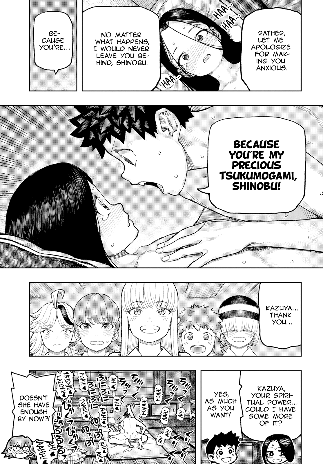 Tsugumomo Chapter 158.1 page 38 - Chapter 158.1: Return From Yomi (Lewd Edit)