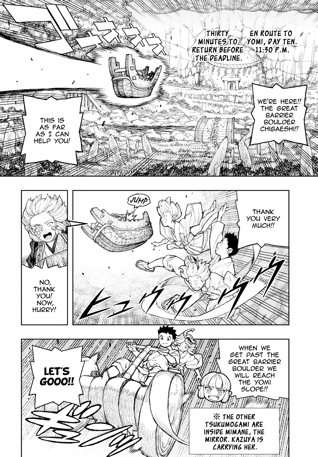 Tsugumomo Chapter 158.1 page 39 - Chapter 158.1: Return From Yomi (Lewd Edit)
