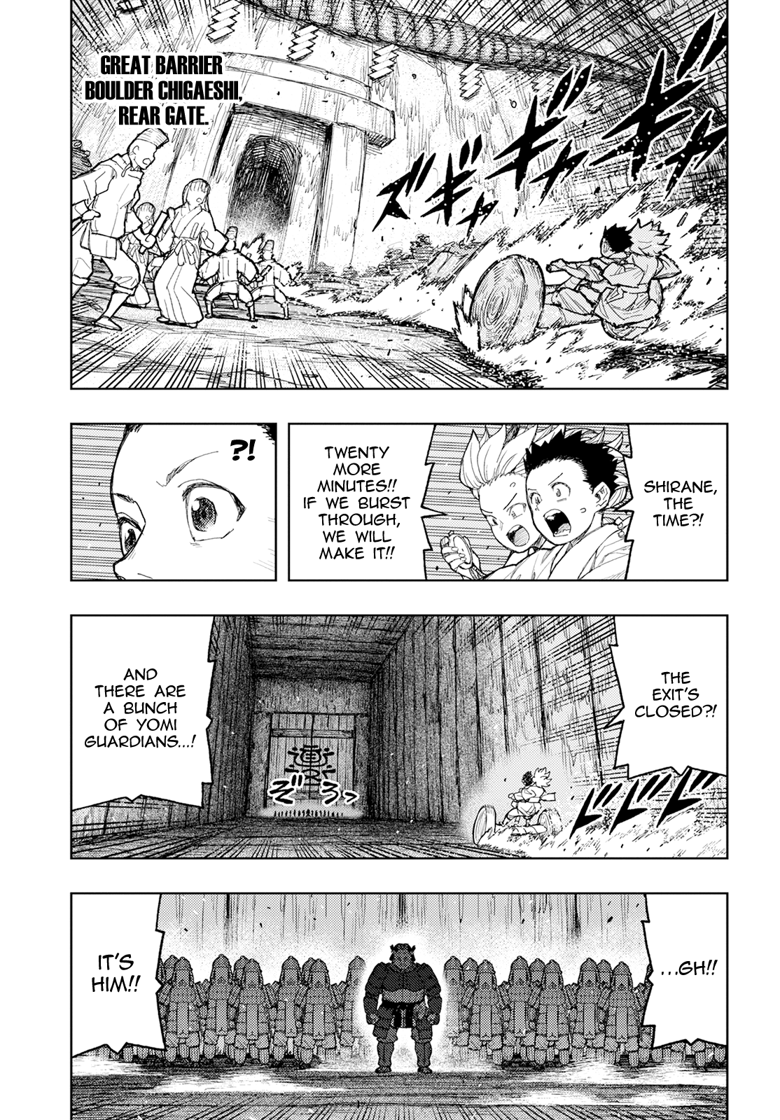 Tsugumomo Chapter 158.1 page 40 - Chapter 158.1: Return From Yomi (Lewd Edit)