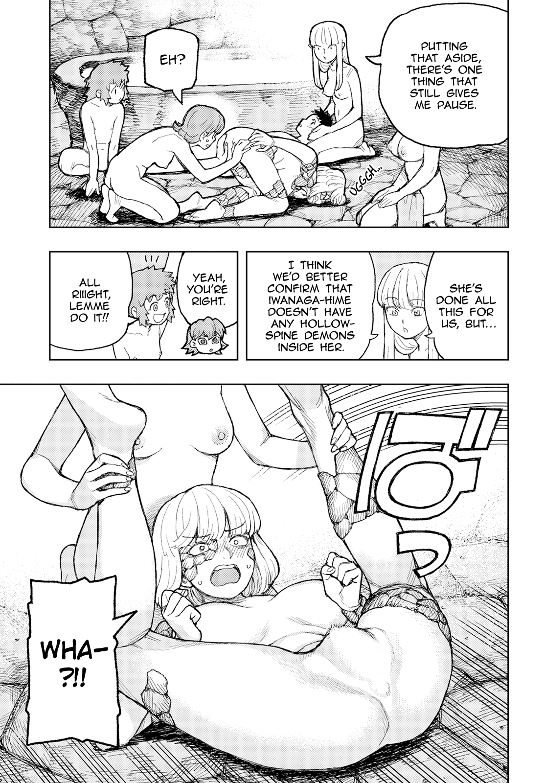 Tsugumomo Chapter 158.1 page 6 - Chapter 158.1: Return From Yomi (Lewd Edit)