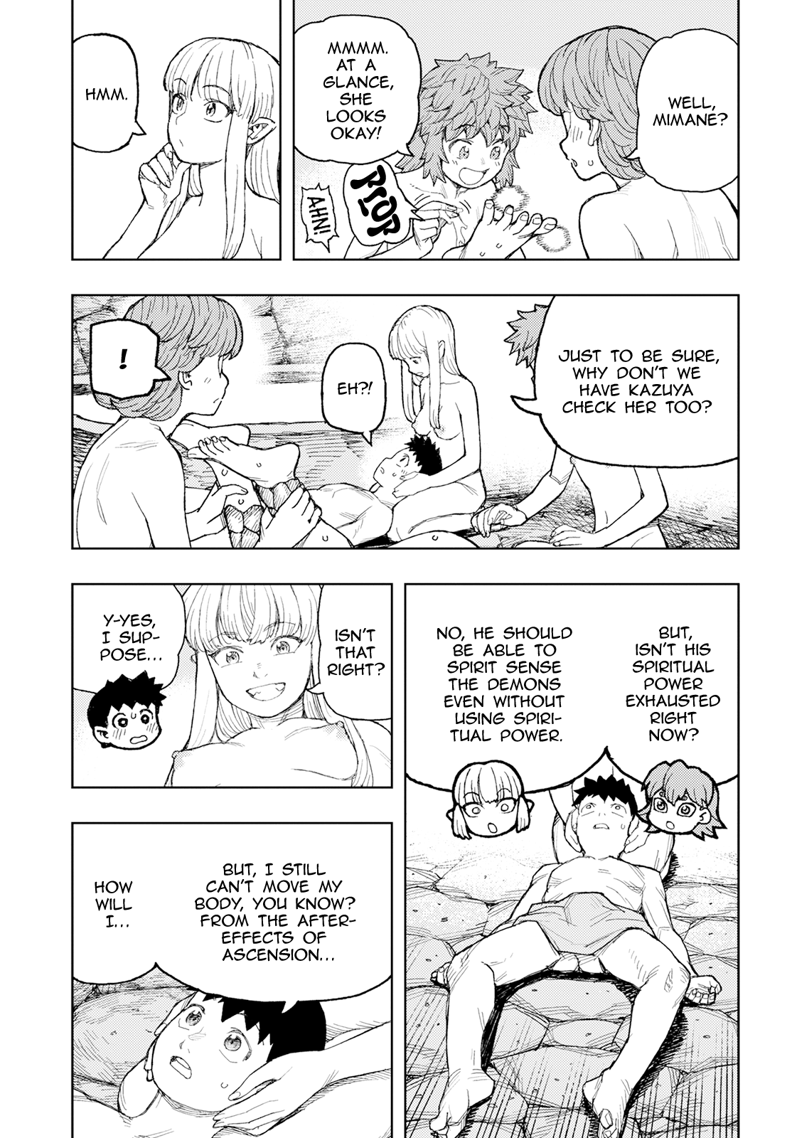 Tsugumomo Chapter 158.1 page 8 - Chapter 158.1: Return From Yomi (Lewd Edit)