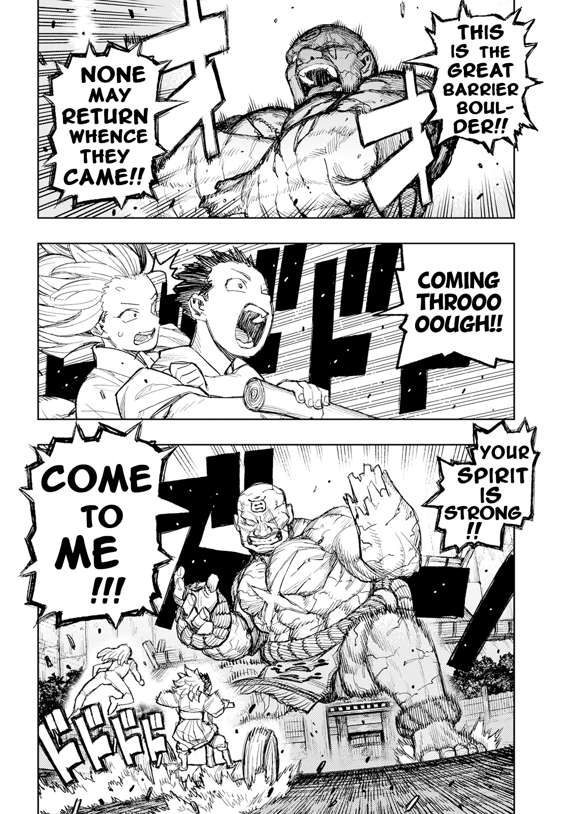 Tsugumomo Chapter 159 page 18 - Chapter 159: Resurrection