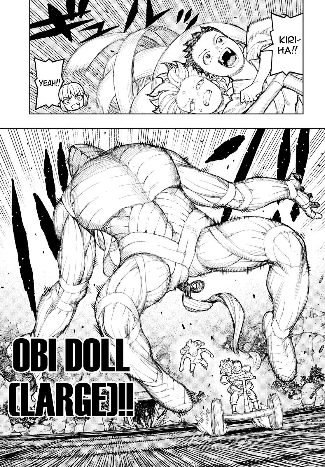 Tsugumomo Chapter 159 page 19 - Chapter 159: Resurrection