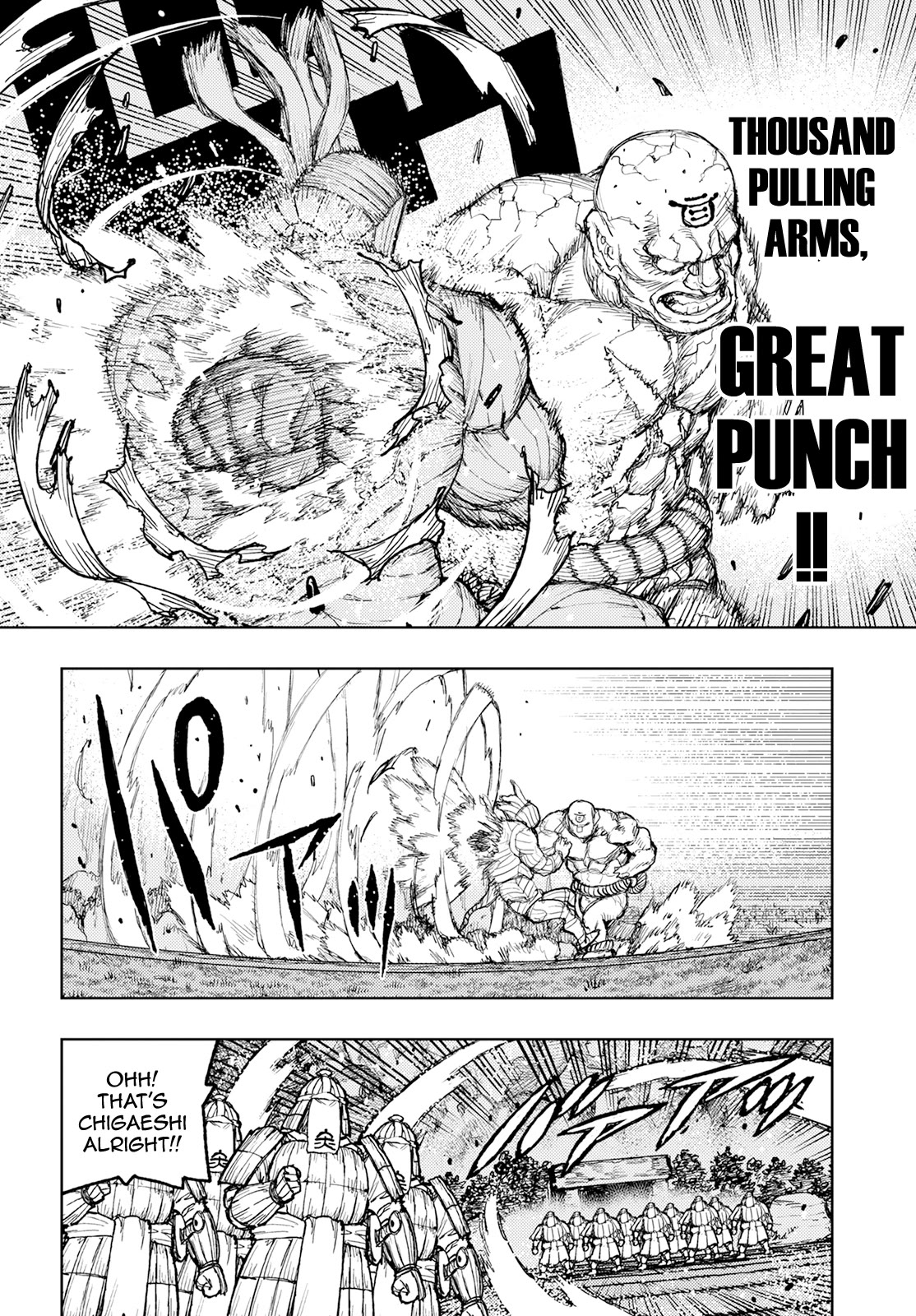 Tsugumomo Chapter 159 page 21 - Chapter 159: Resurrection