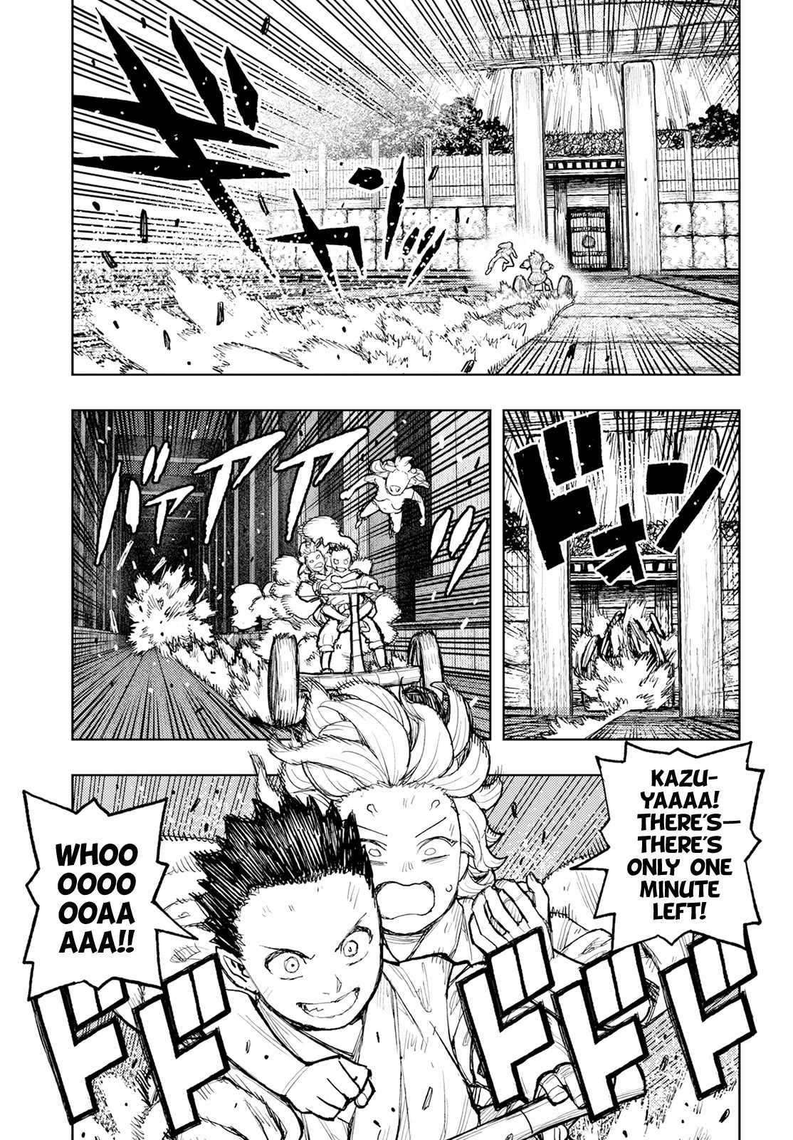 Tsugumomo Chapter 159 page 24 - Chapter 159: Resurrection