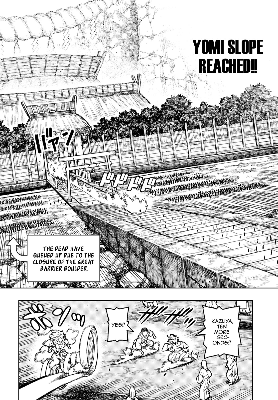 Tsugumomo Chapter 159 page 25 - Chapter 159: Resurrection